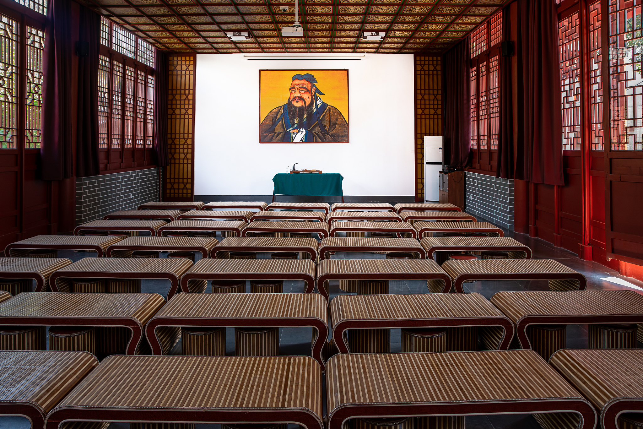 读论语的观后感 请用1000字