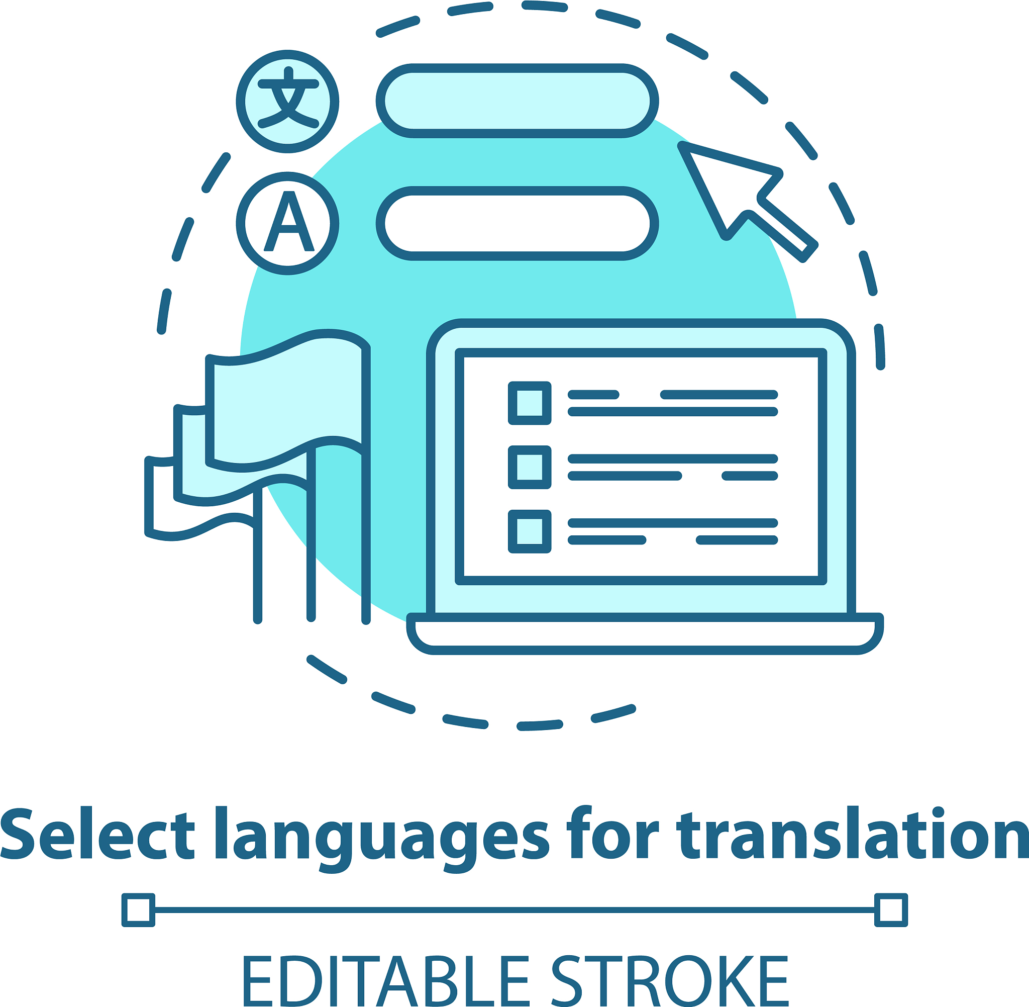 汉语言文学专业与中文专业有什么区别