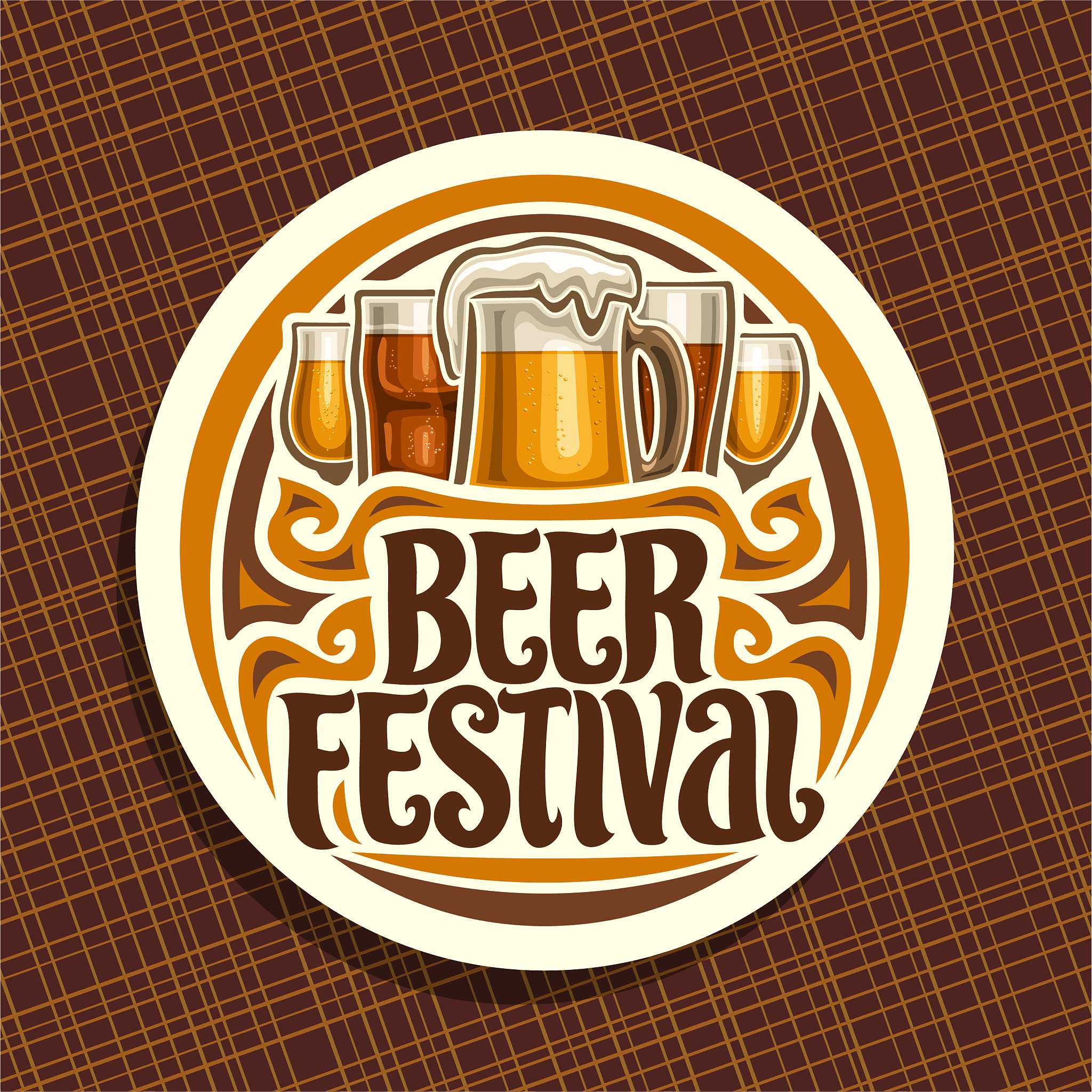 作为创意总监构思一个关于啤酒的商标起名结合网络流行用语