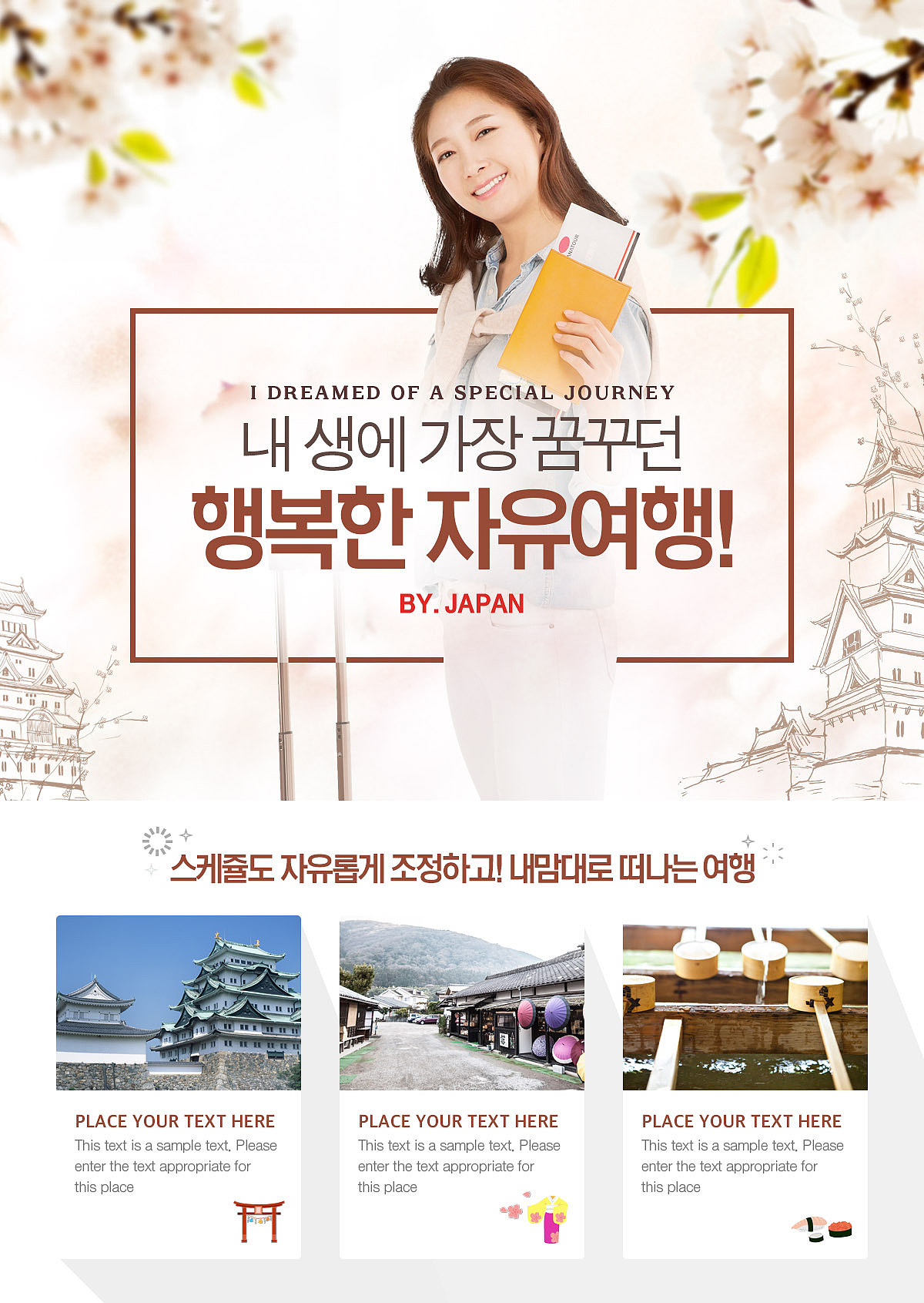 🔥小红书爆款文案秘籍！教你写出自然邻家女孩风格🔥