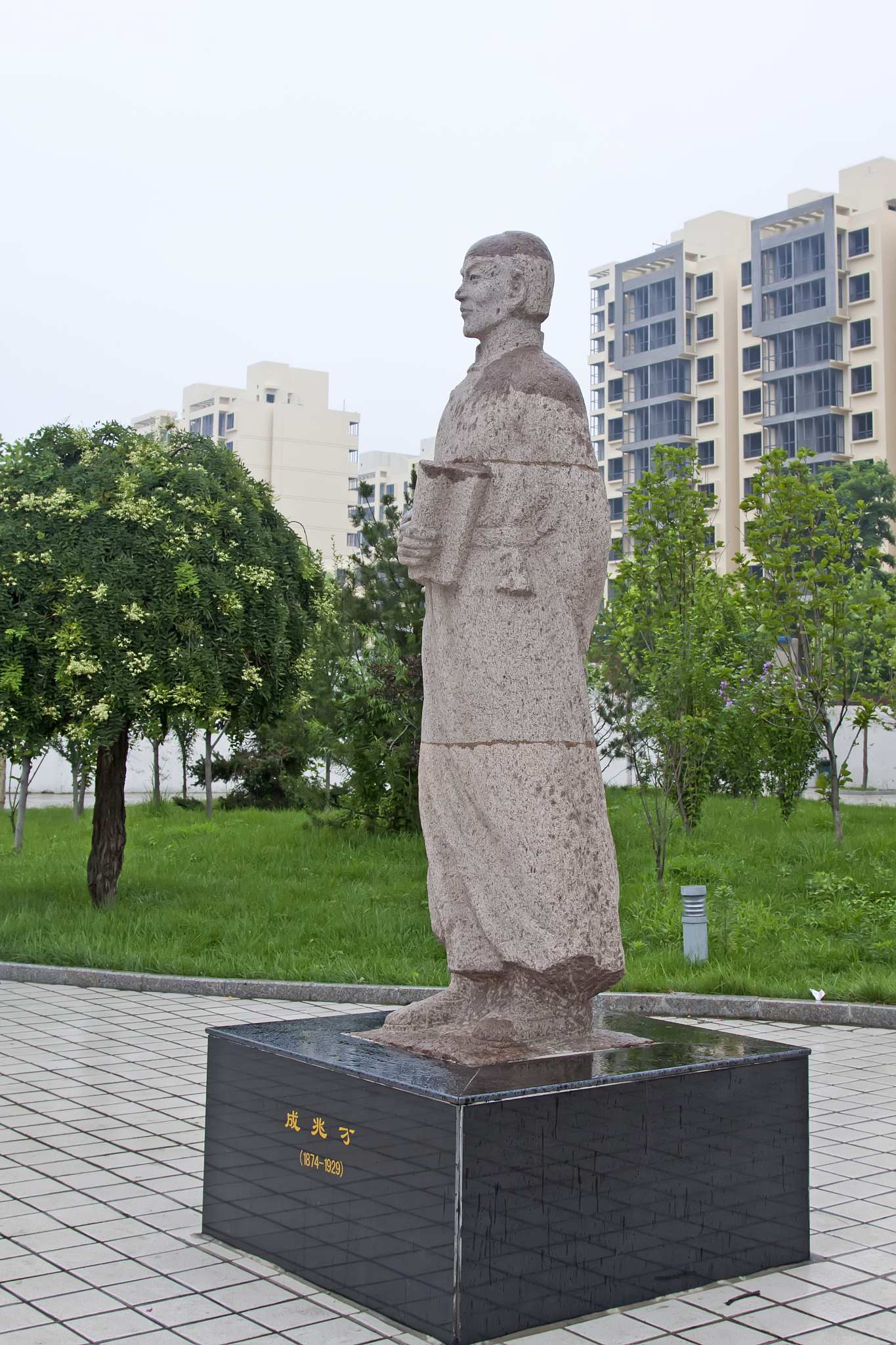 stone statue in a park, north china