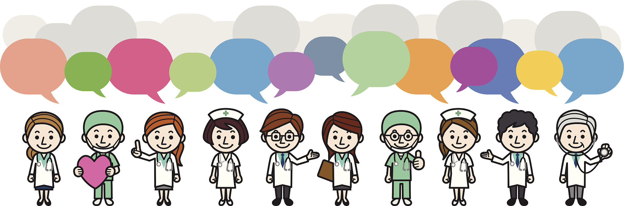 黄冈职业技术学院医药卫生学院开设高铁乘务专业吗？