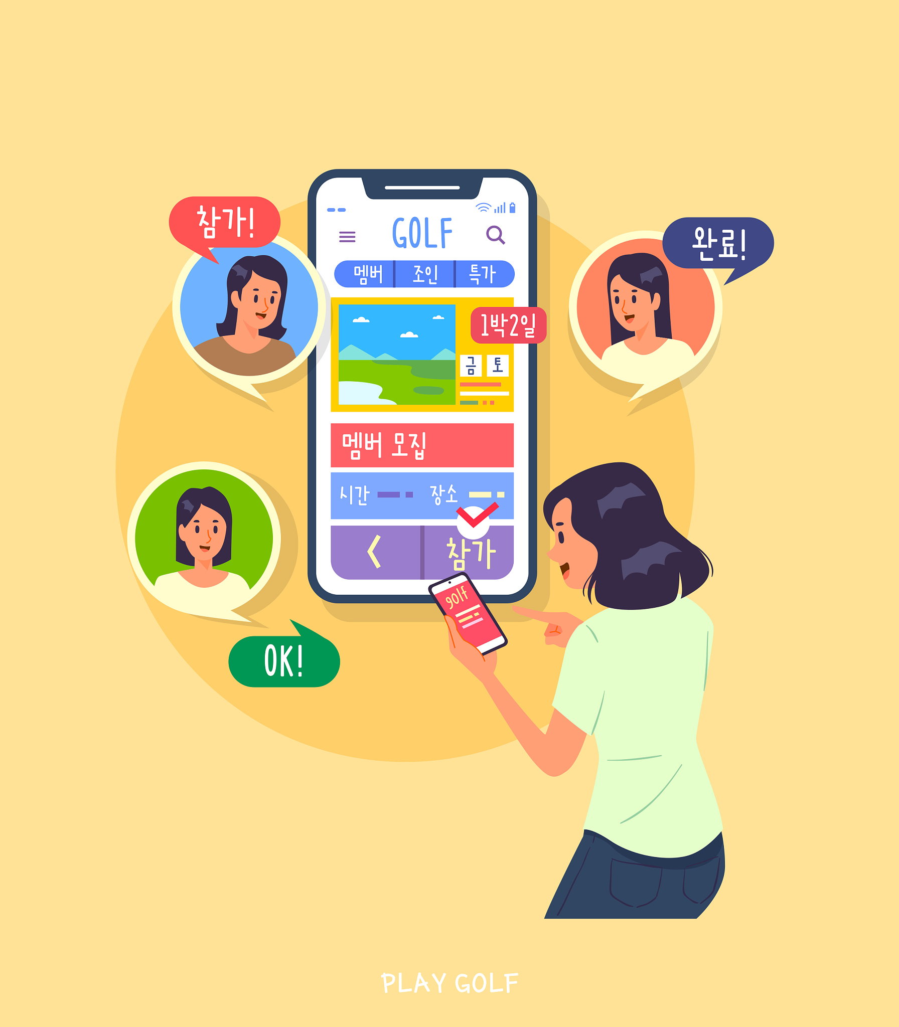 克服自卑，拥抱自信：如何战胜外貌焦虑？