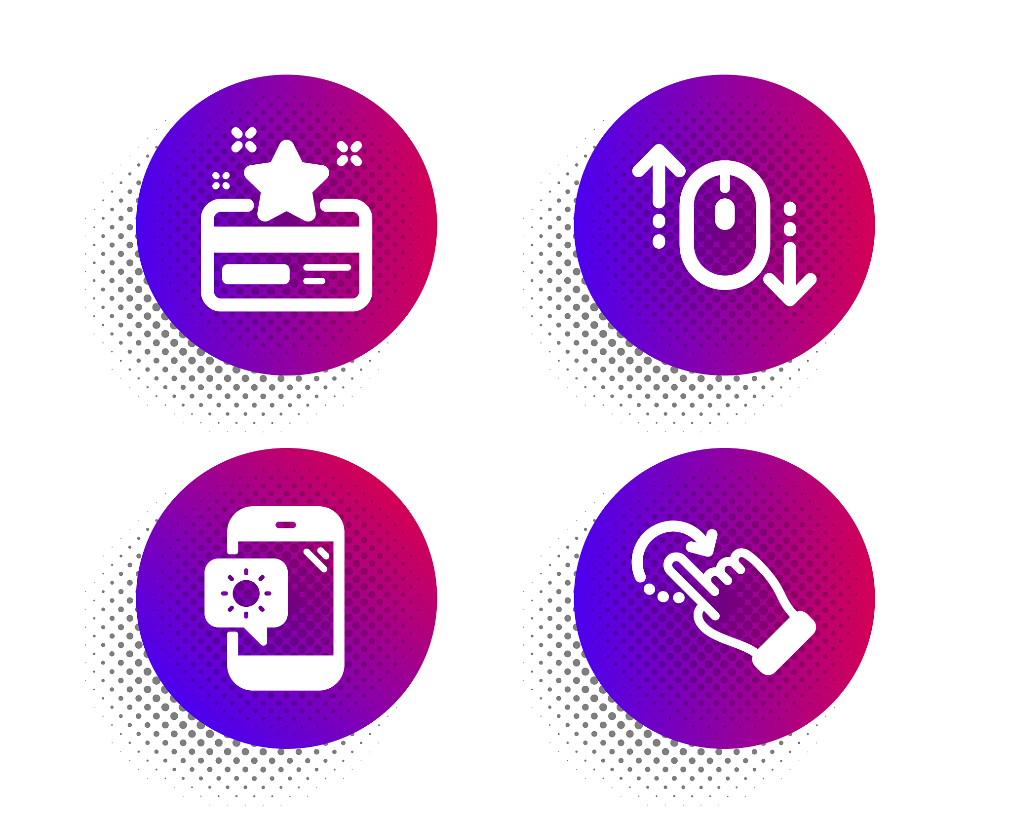 鑫派积分兑换机