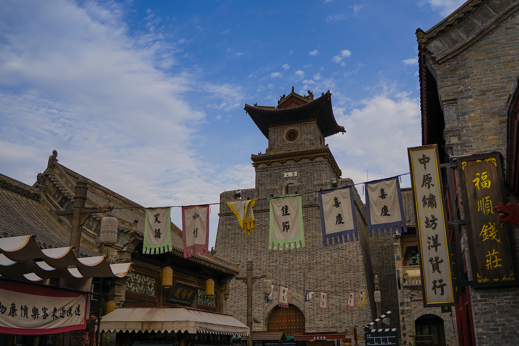 介绍一下锦州市蓬莱里