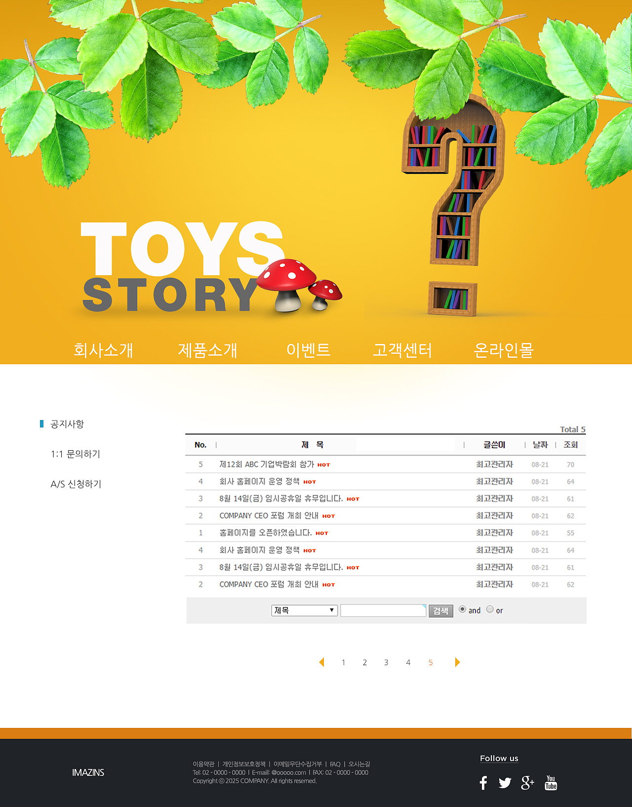 Android Studio Canary, Beta, Patch 版本区别: 哪个适合你？