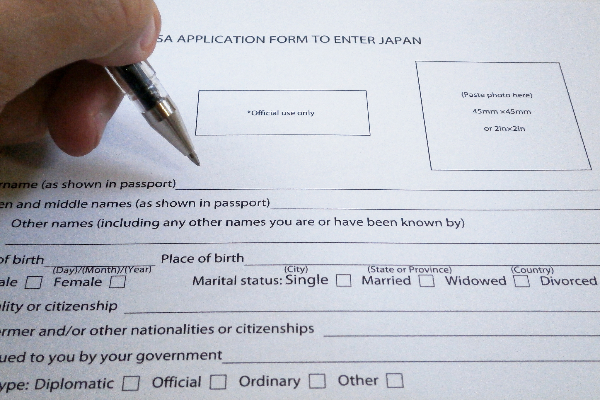 日本物业管理企业发展现状