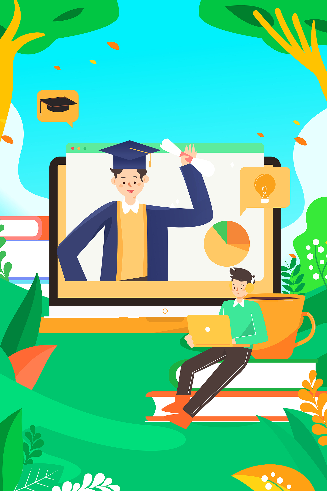 卡通在线教育课程学生新学期开学补课活动矢量背景插画