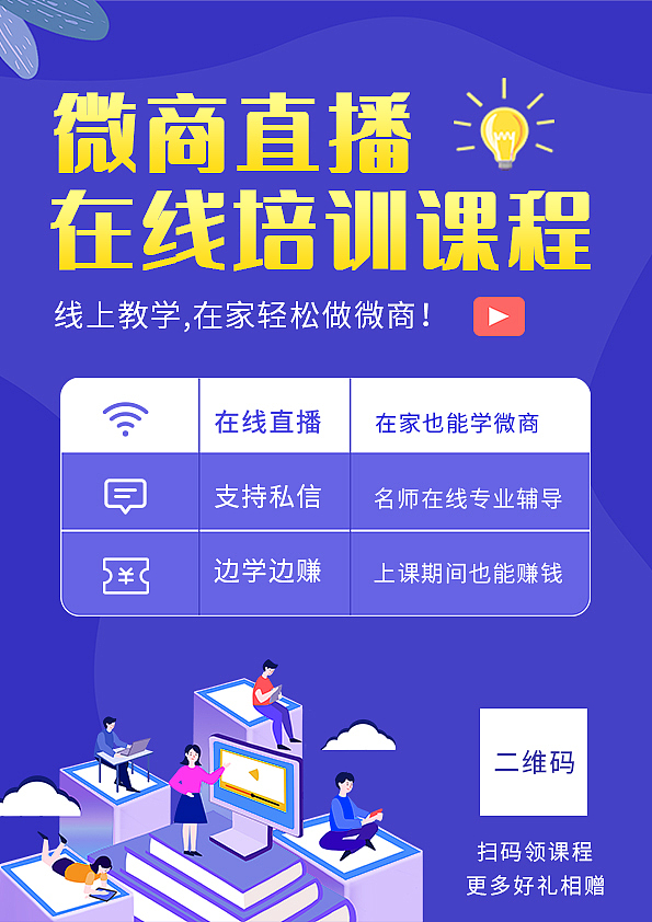 C语言课程设计：高考招生信息管理系统实战总结