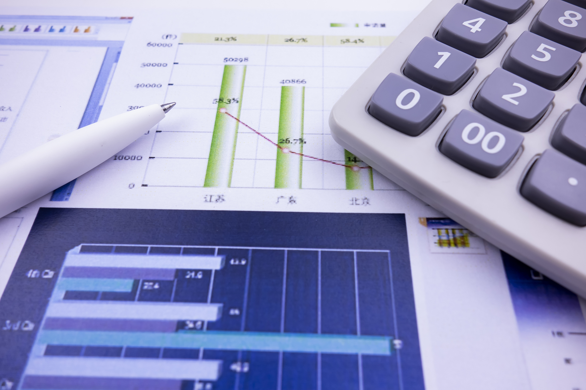 财务智能化在数据库中应该选取什么作为依据