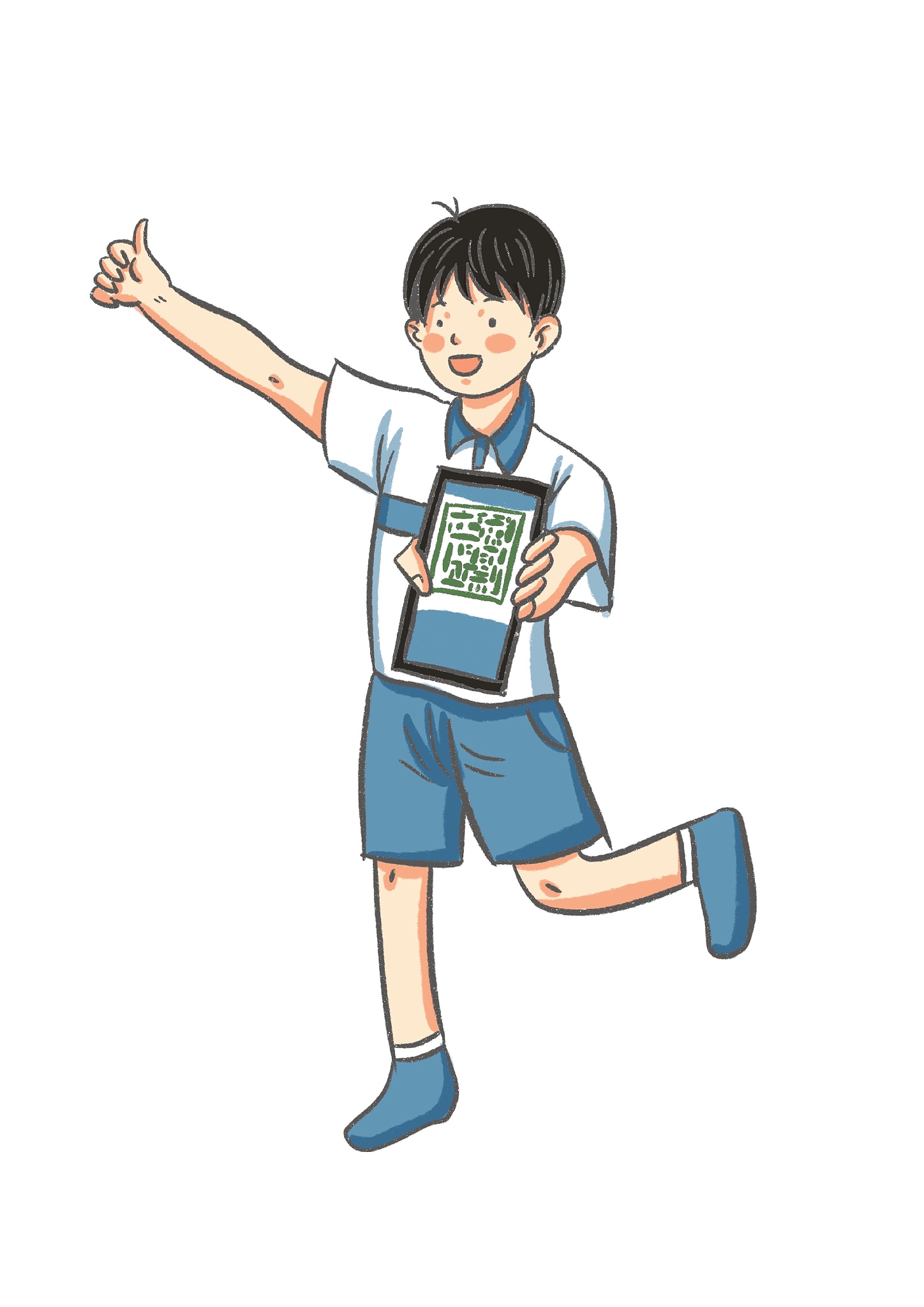 生成学校疫情报告流程，流程的第三步要上报校领导，教育局及卫健委