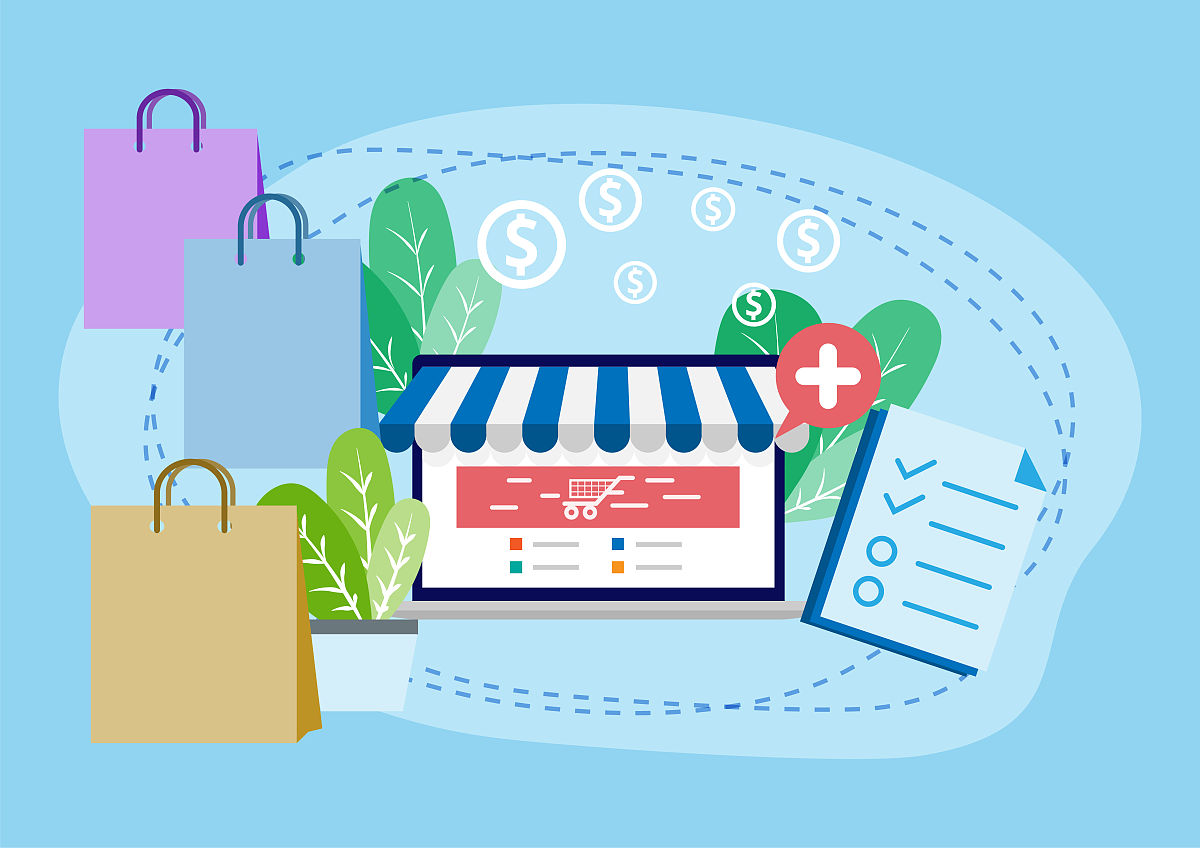 电子商务平台软件开发项目业务说明书