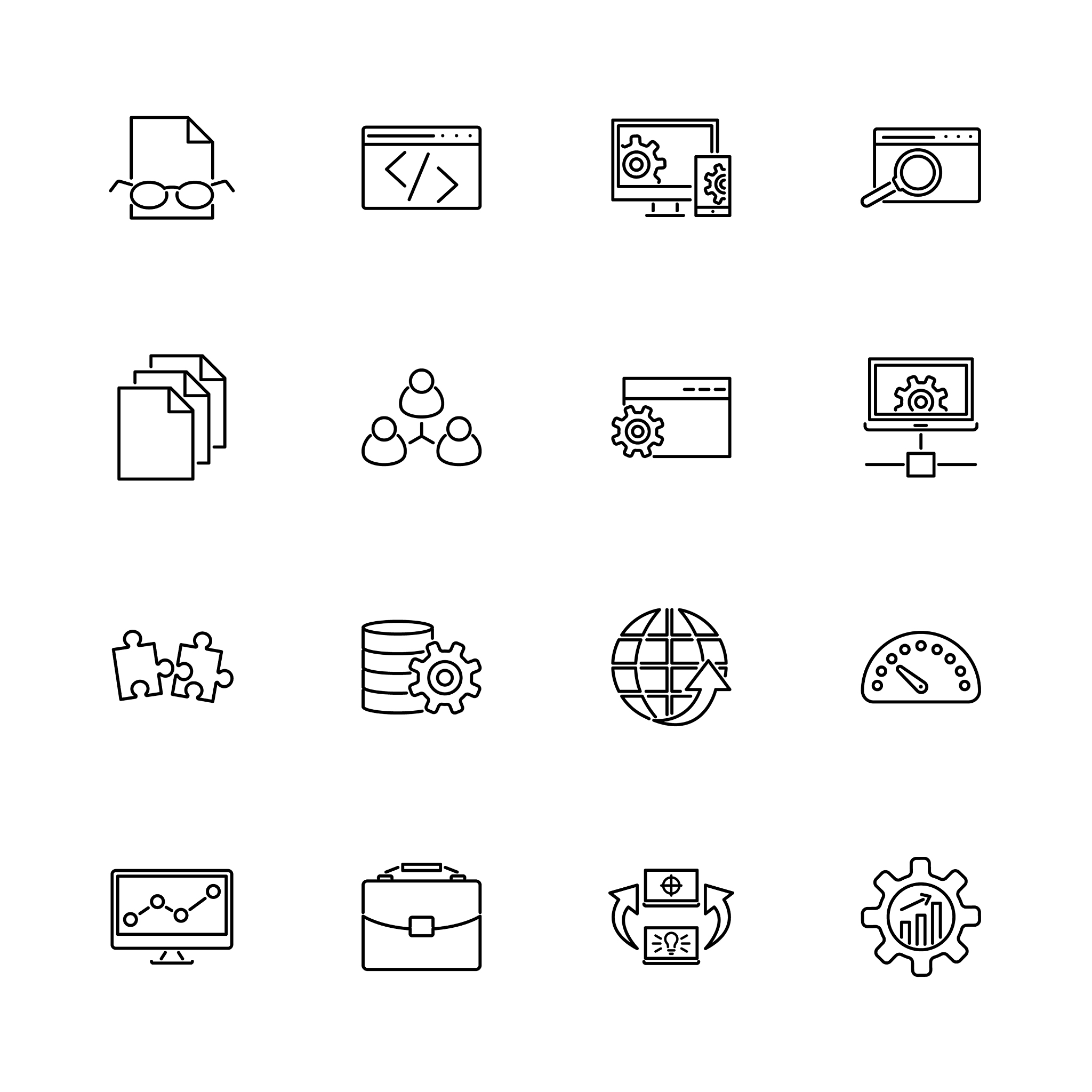 湖南商务职业技术学院软件技术专业就业方向：软件开发、人工智能等
