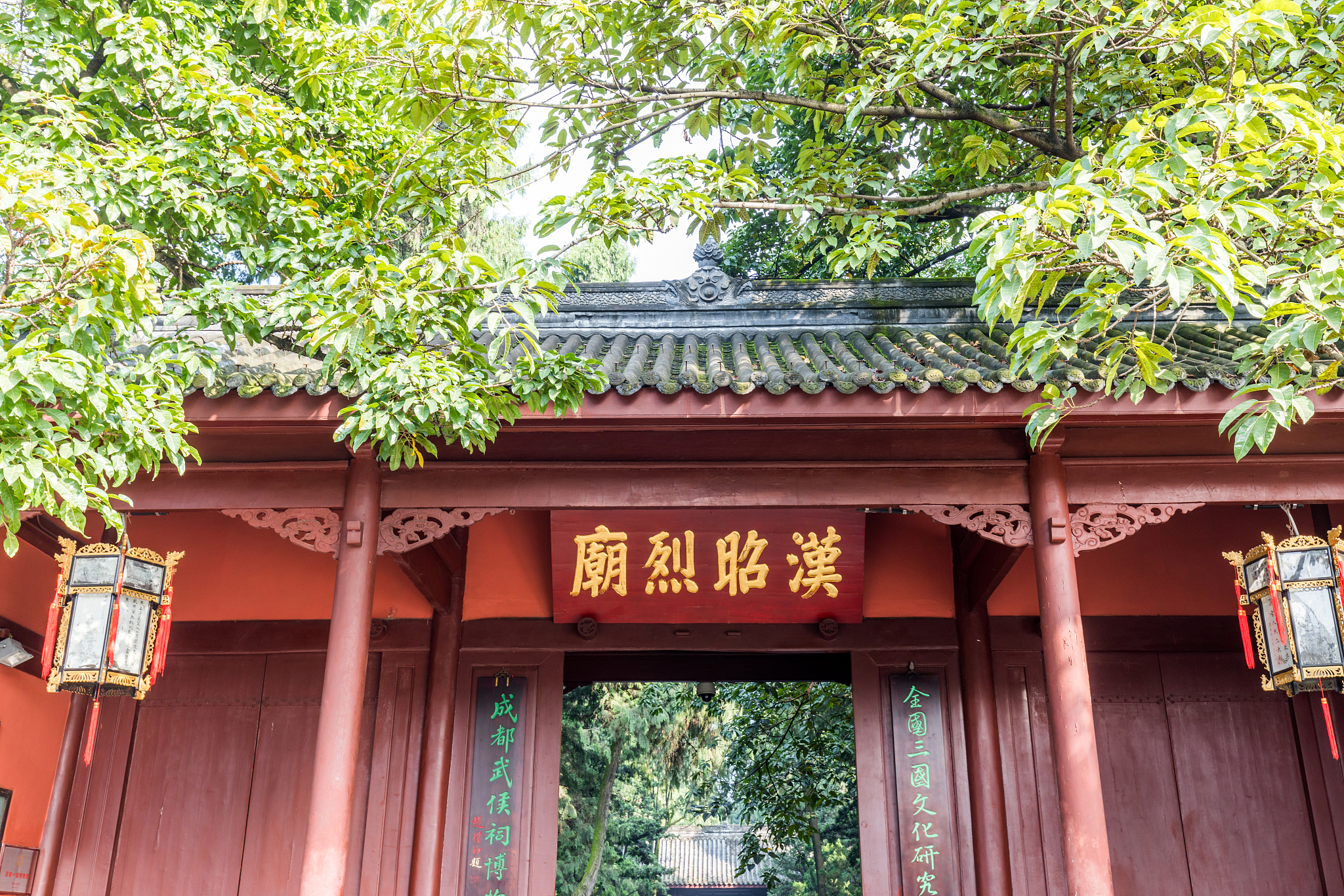 三亚海口重庆四川7天旅游攻略：动车、飞机、火锅、熊猫、风景！