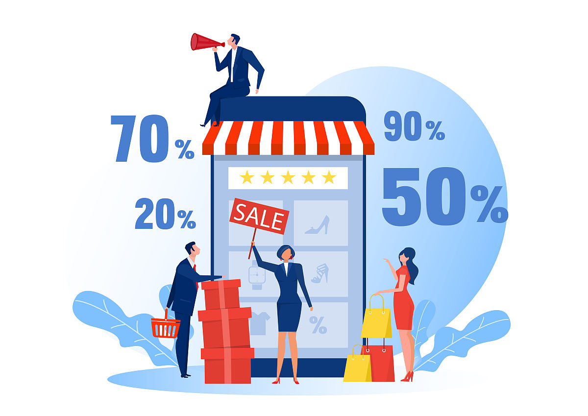 贵州中专职业技术学校电子商务专业招生简章