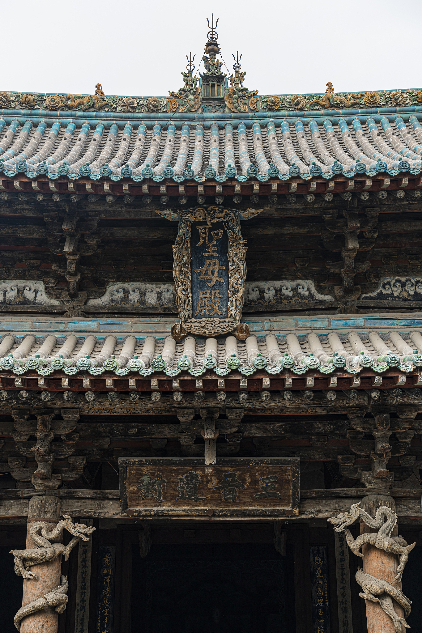 太原旅游职业学院旅游日语专业都学些什么