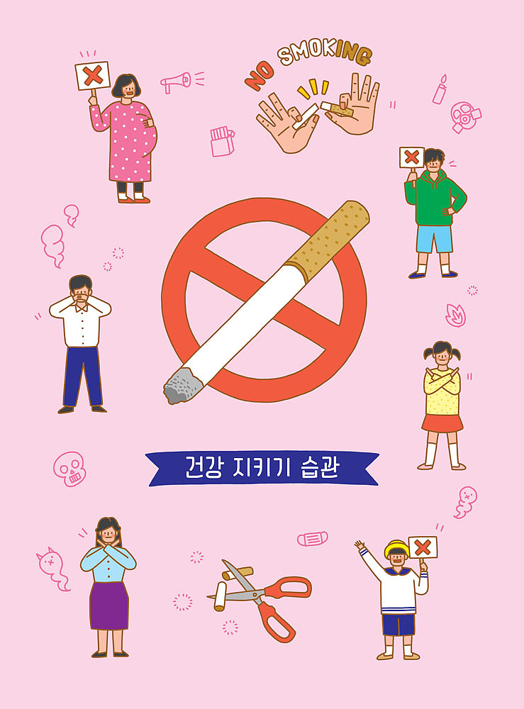 备孕需要什么健康的生活方式