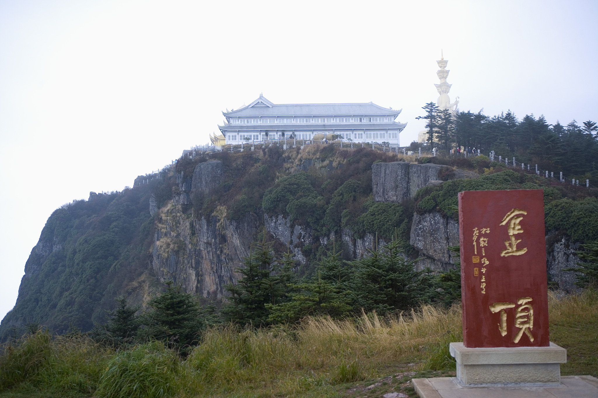 游安徽枞阳的浮山作文