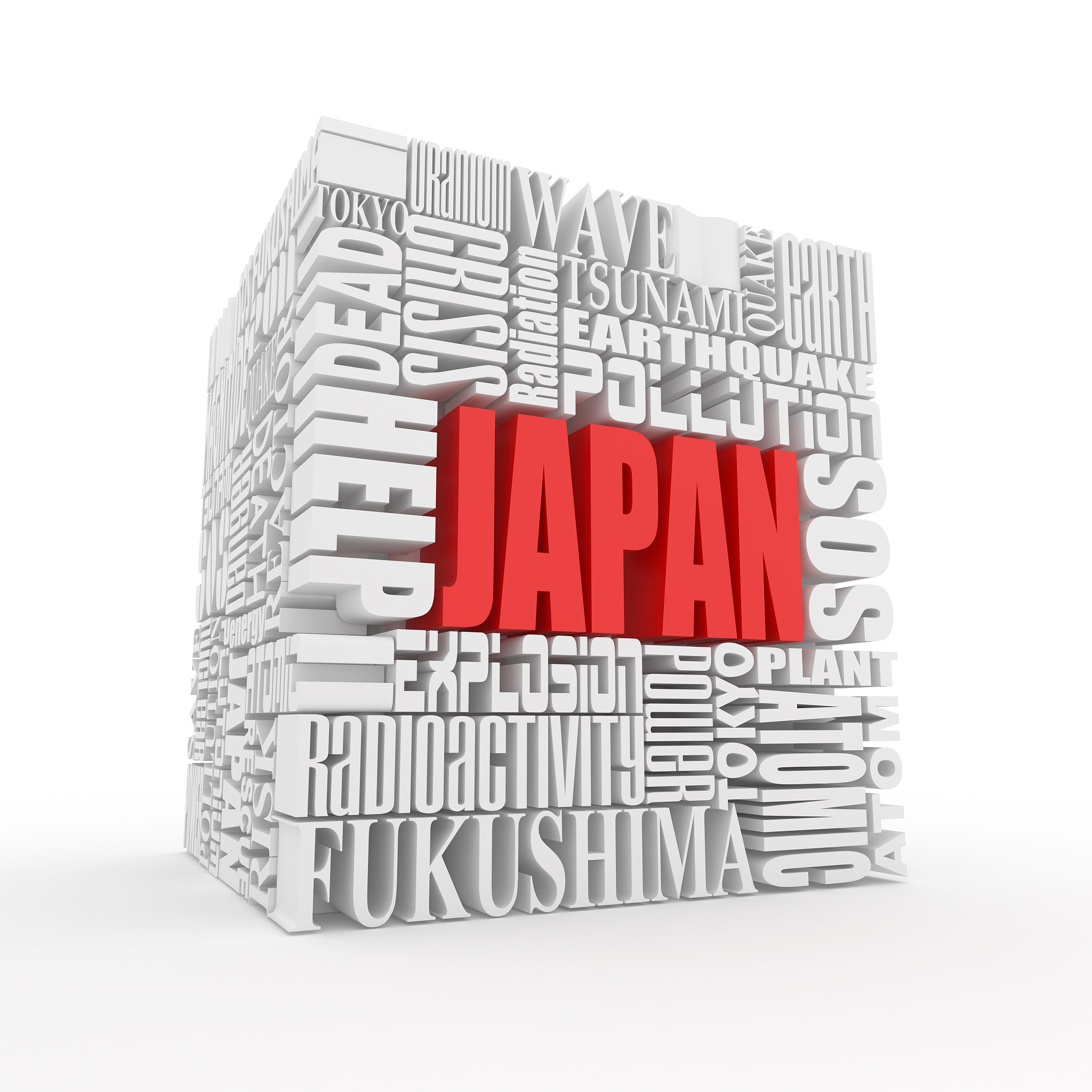 请帮我写一份人教版初中地理下册日本板块的教学设计。