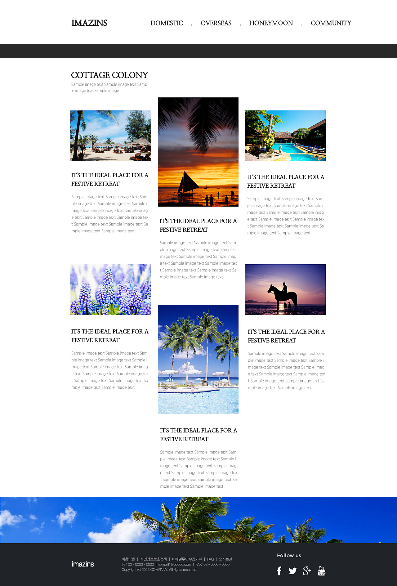 natural web template
