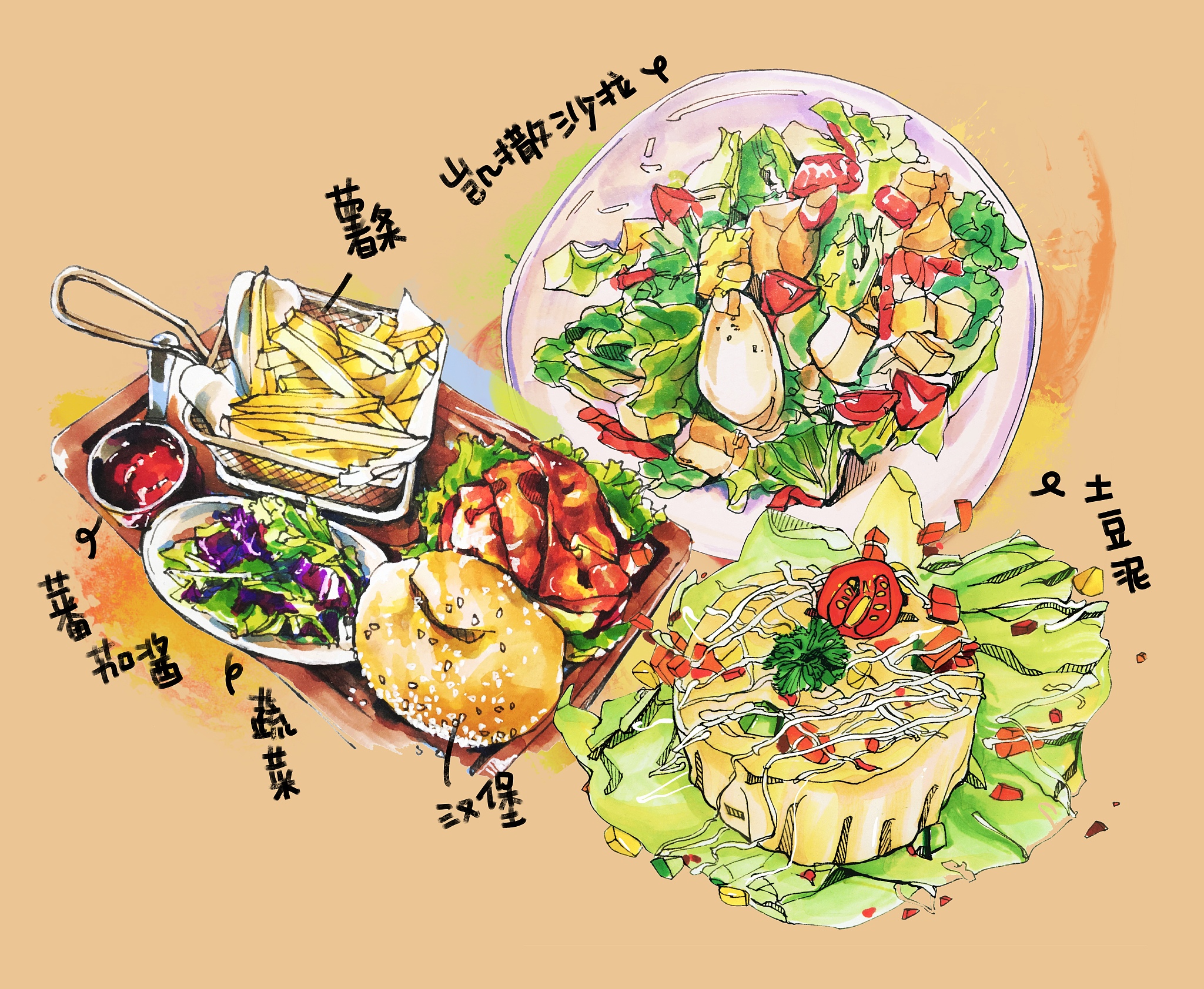 Chongqing: A Summer of Intellectual Enrichment and Leisurely Exploration