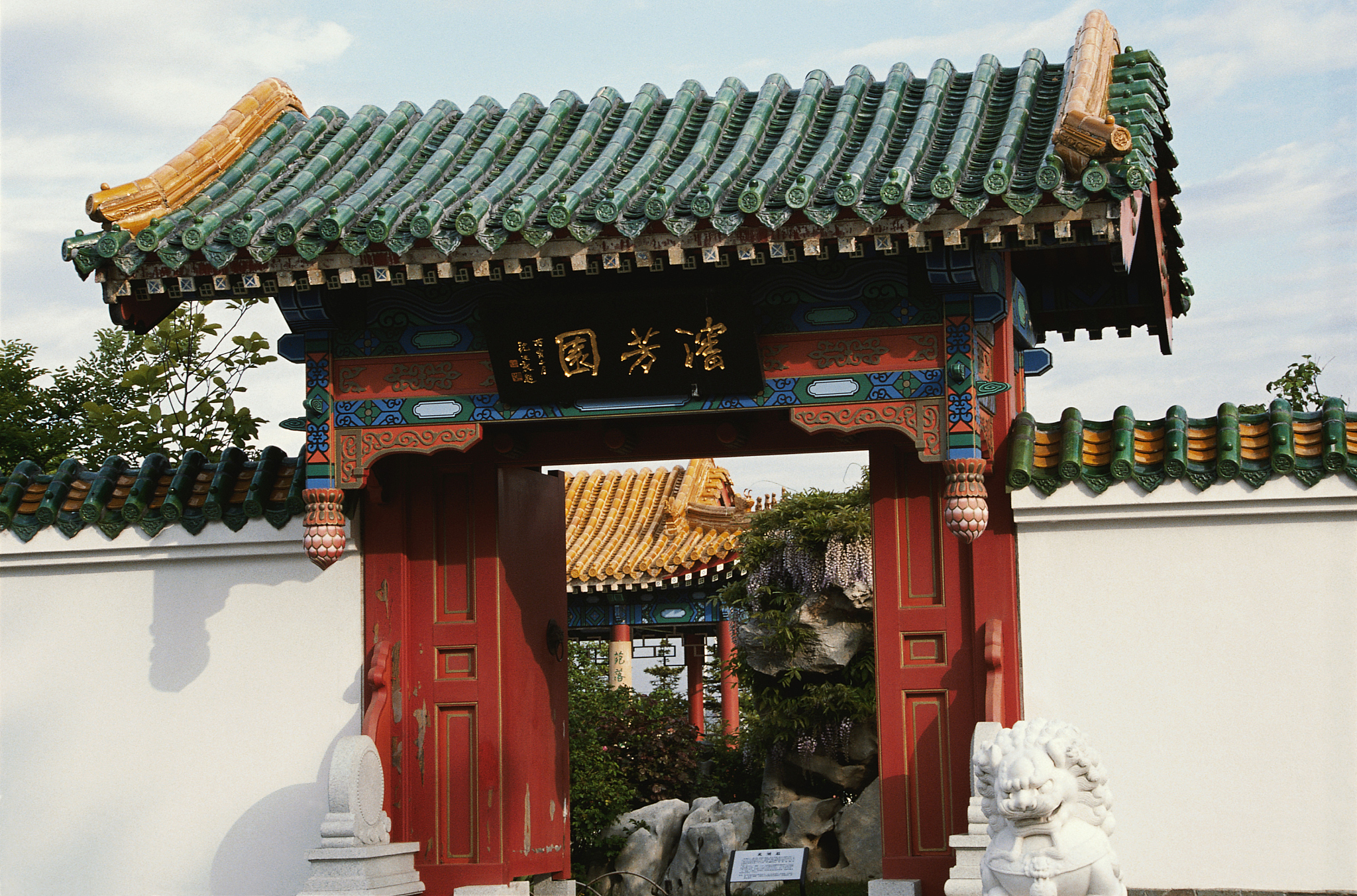 兰州旅游职业学校2023年怎么样、好不好