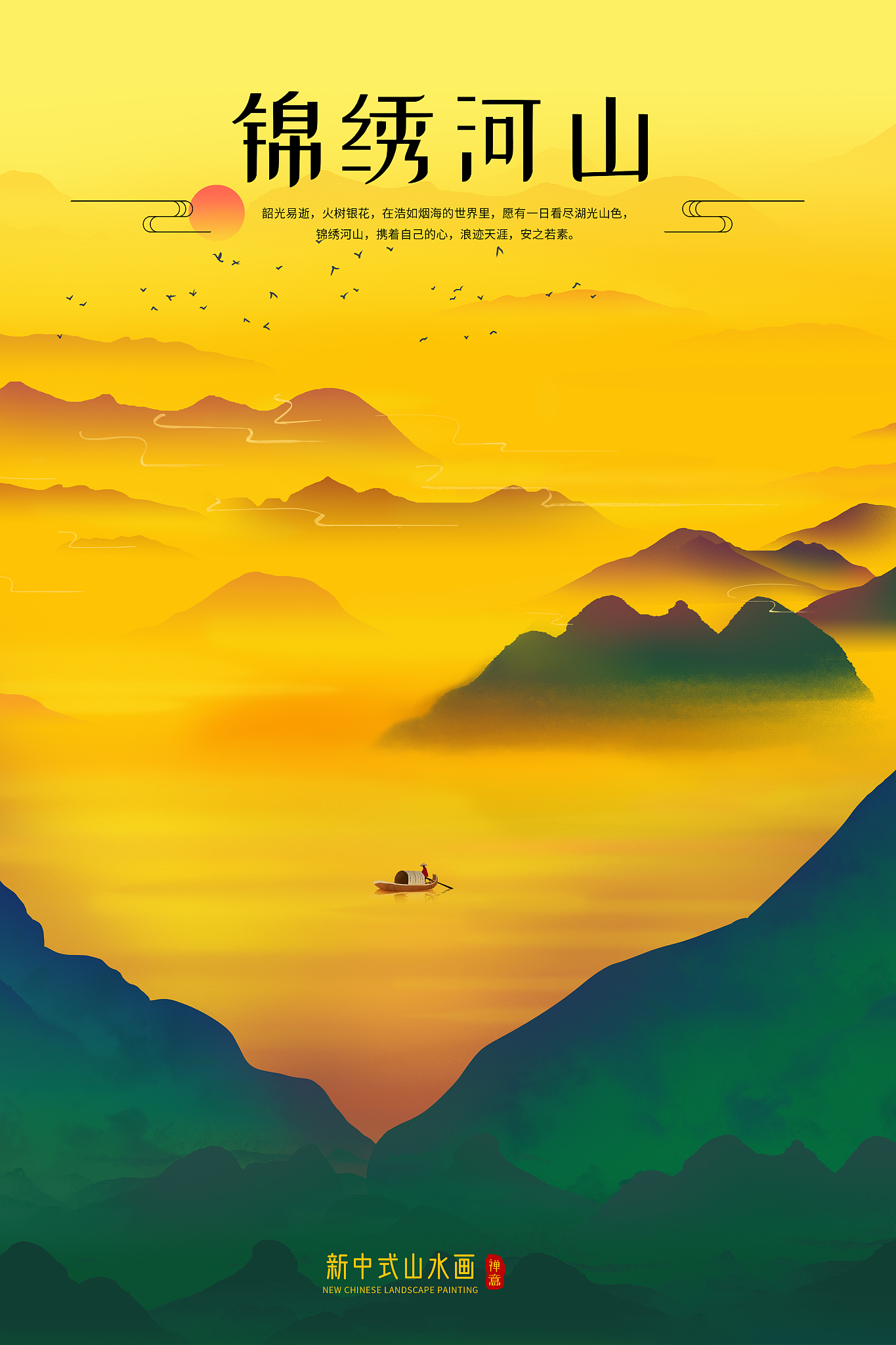 进一步完善《苏州苏太企业有限公司安全生产责任制》落实全员生产岗位责任制的意义