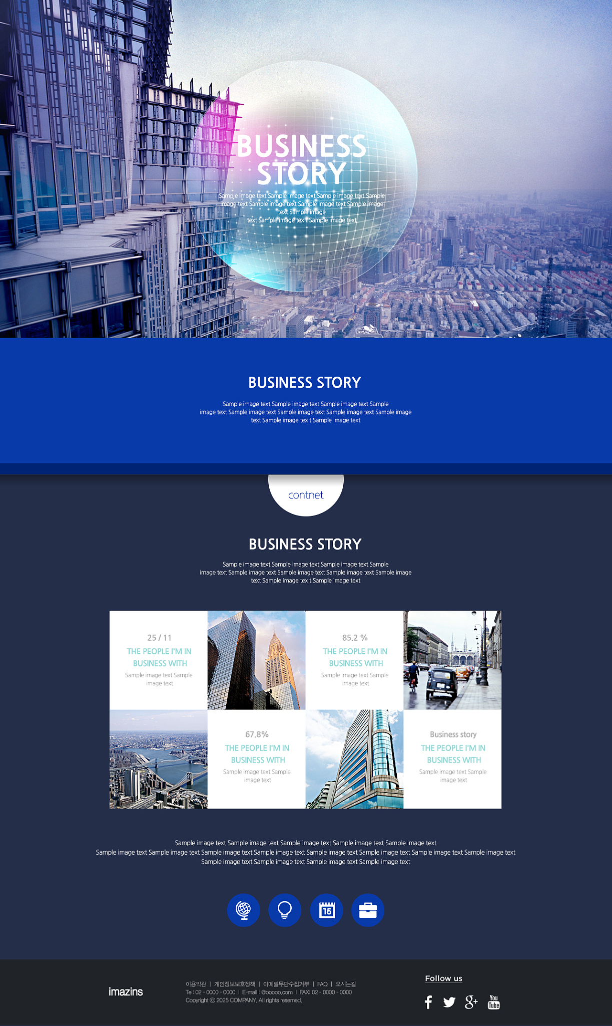 natural web template