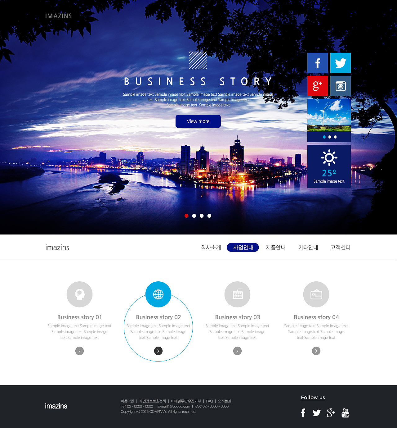 wedding web template