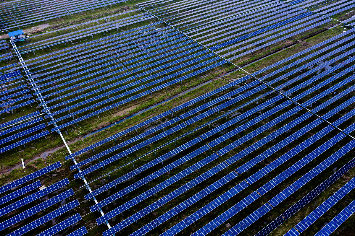 10MW 分布式光伏发电项目申请报告 - 促进清洁能源发展