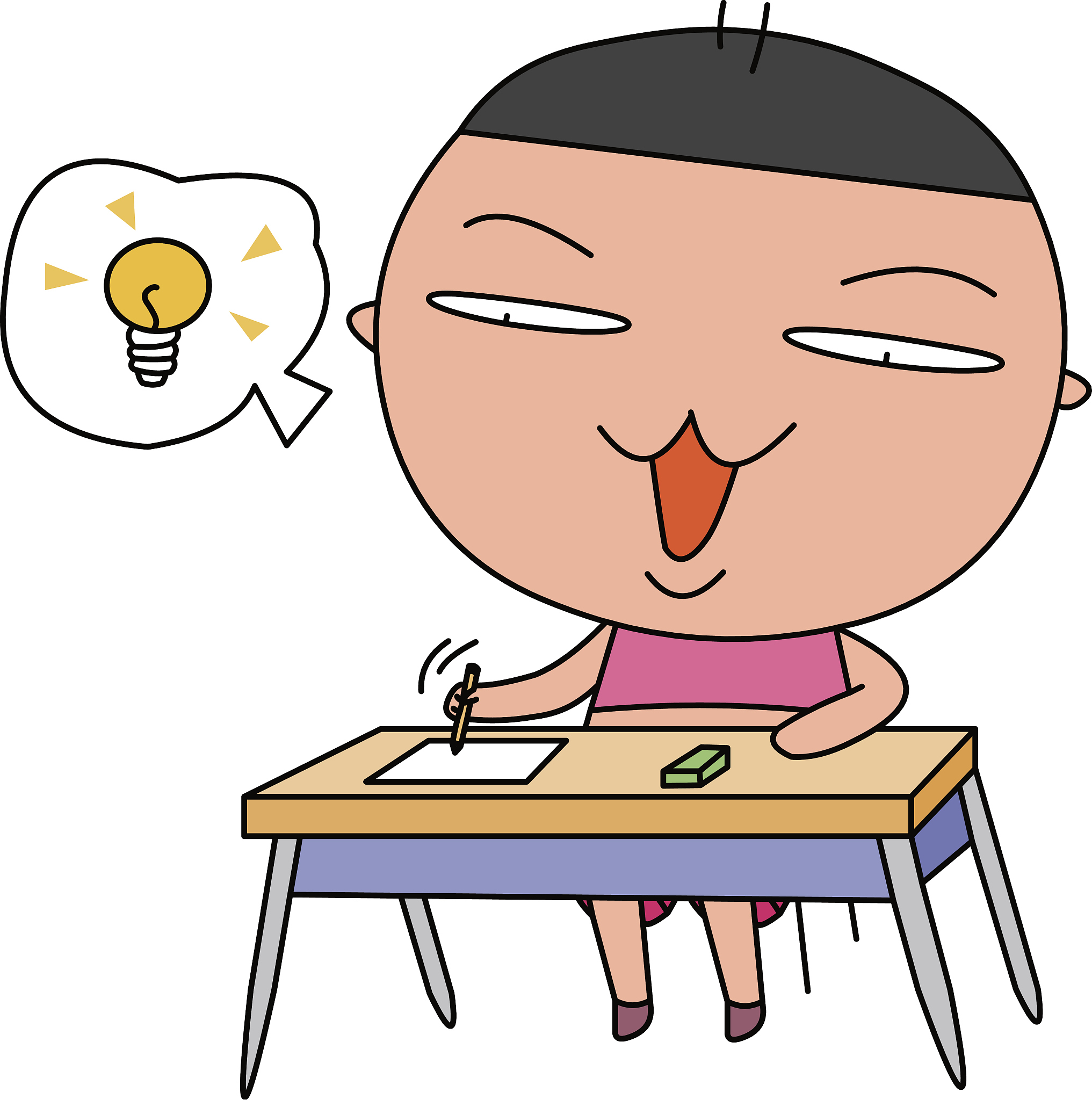 小学心理健康教育活动方案：提升学生心理素质，促进健康成长