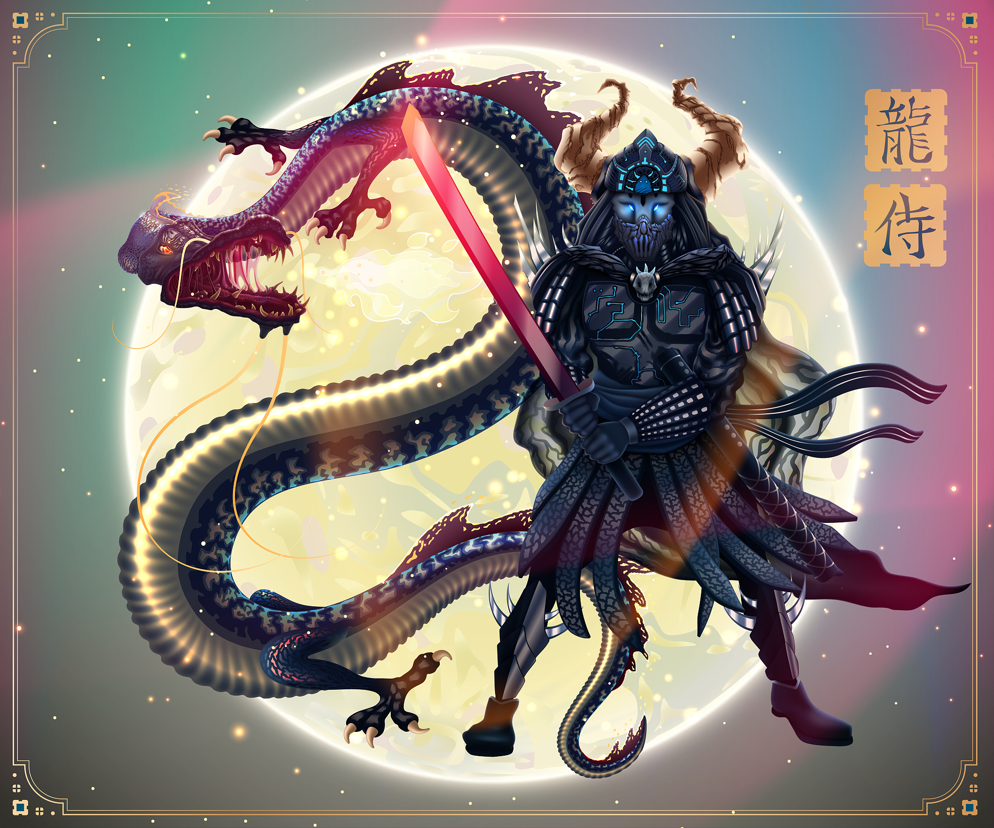 龙生九子都是什么