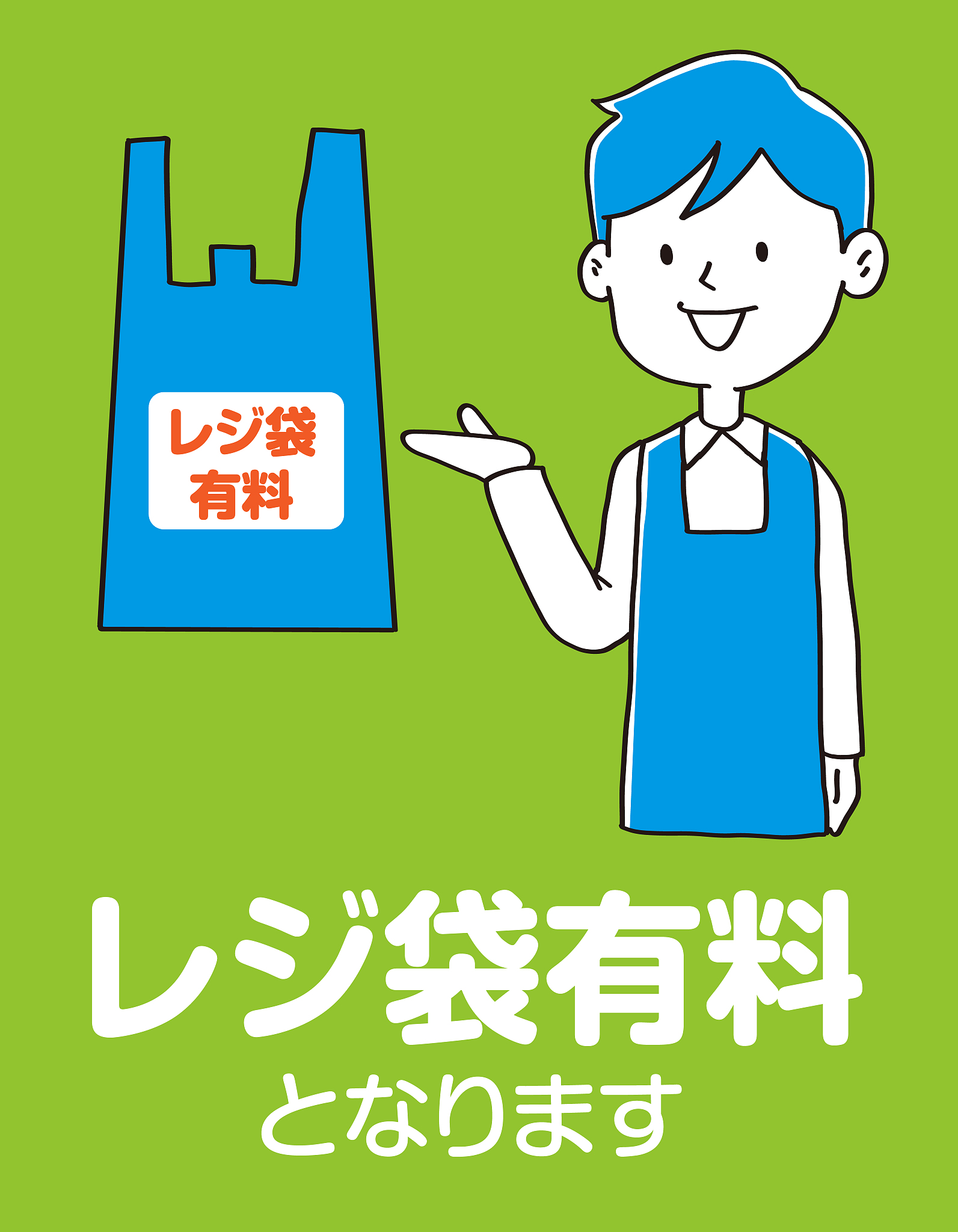 教学过程在用友u8 薪资管理板块学生容易遇到的问题以及解决方法