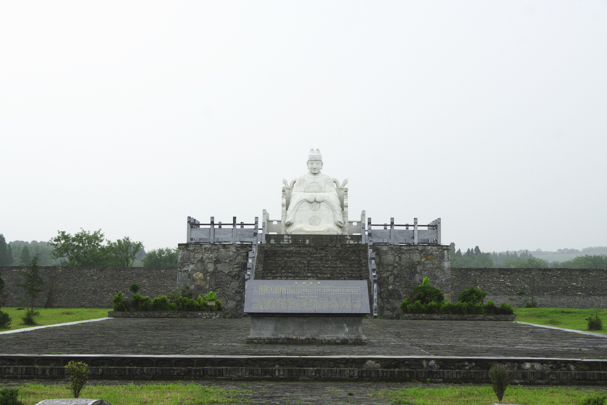 湖南界首市历史拓展