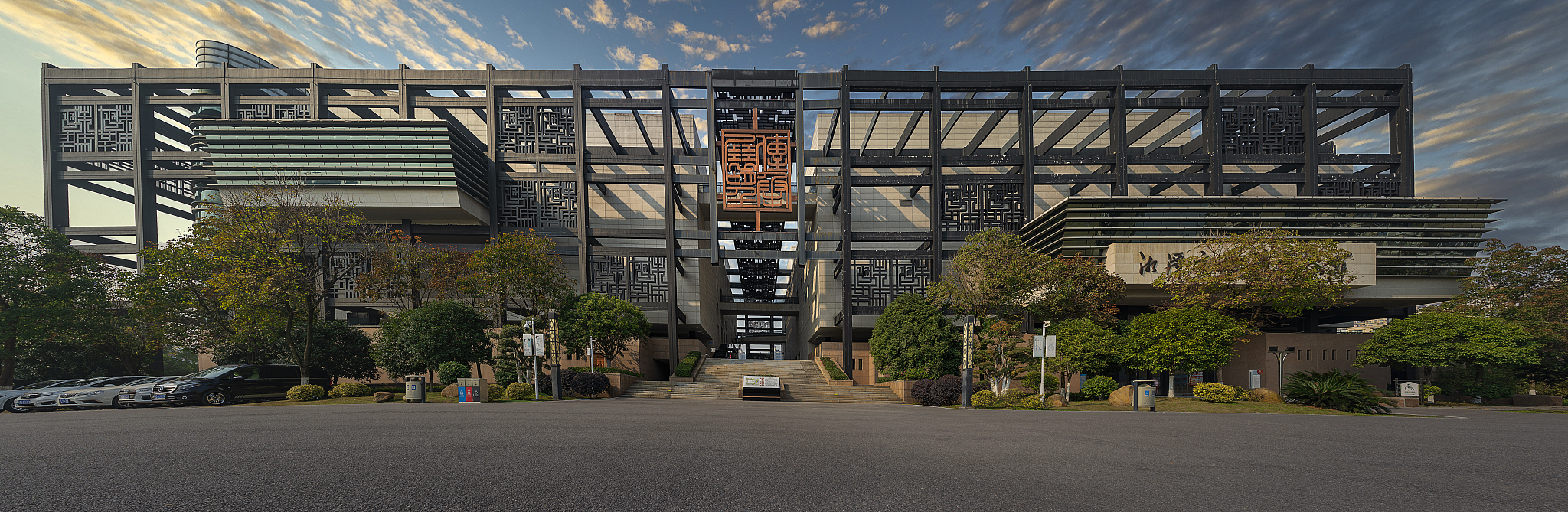 湘潭人事考试网：权威的湘潭市人事考试服务平台