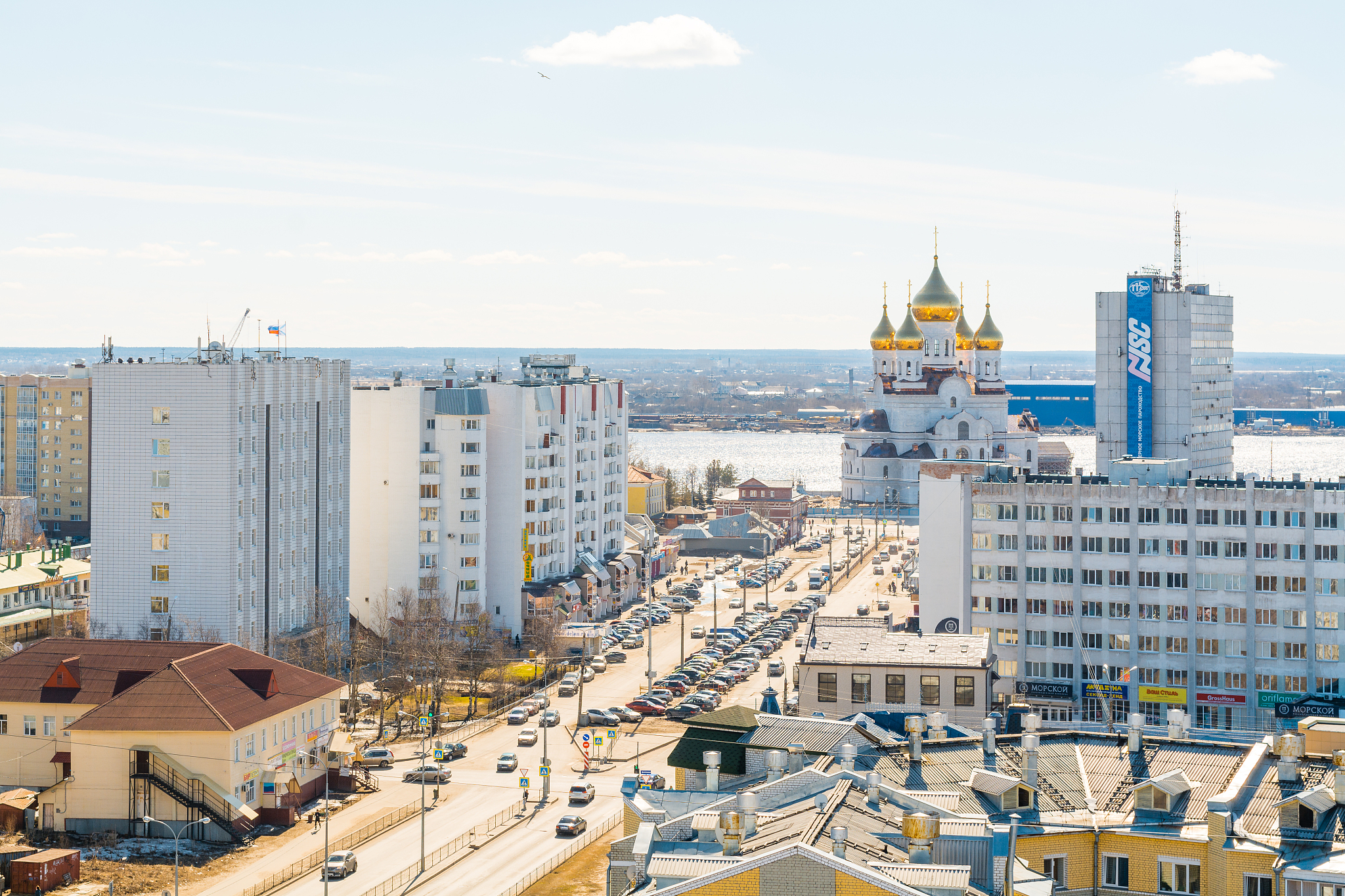 aerial view over arkhangelsk, russia