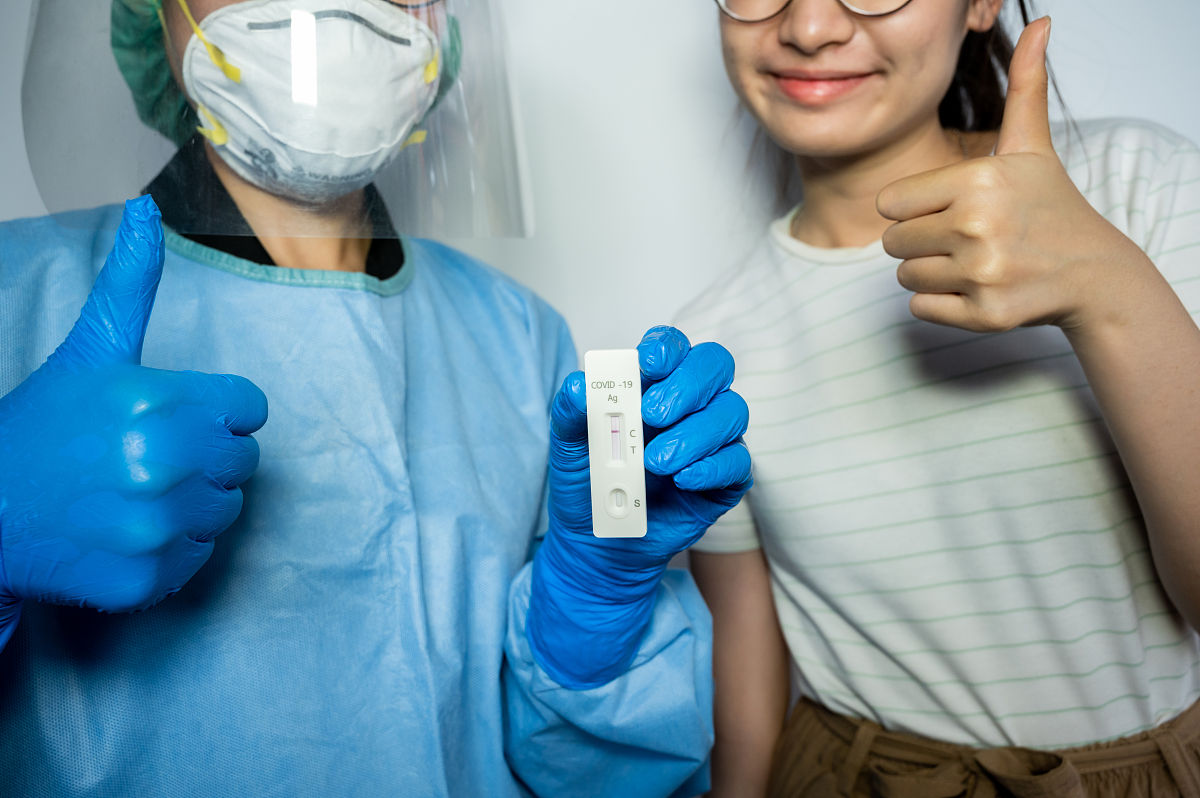 抗原怎么看结果