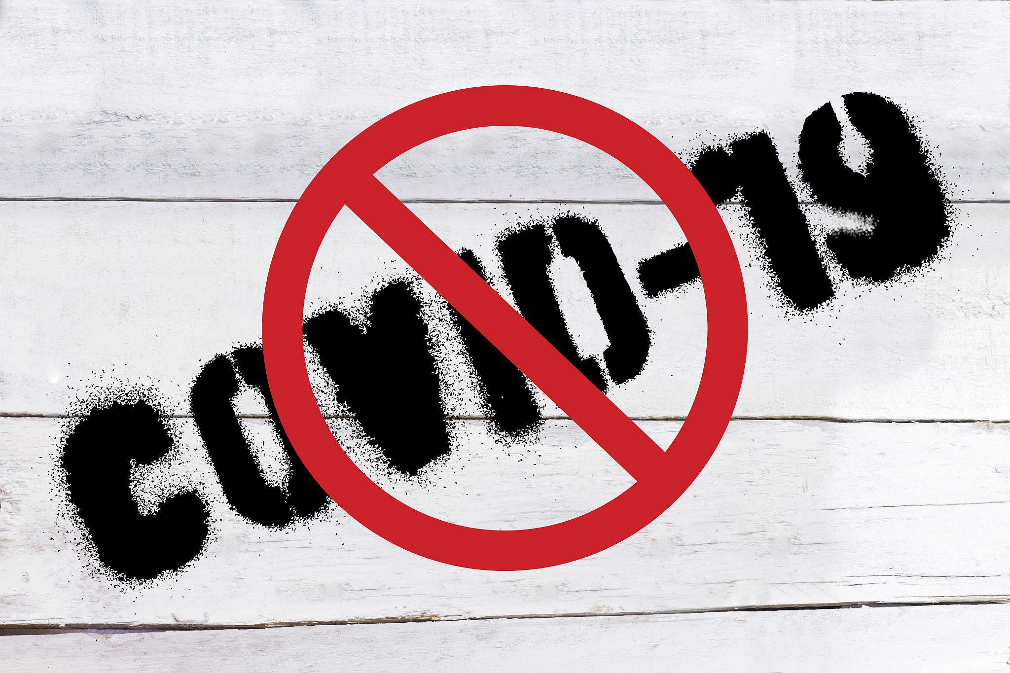 贵州省建校2019年室内设计专业招生简章