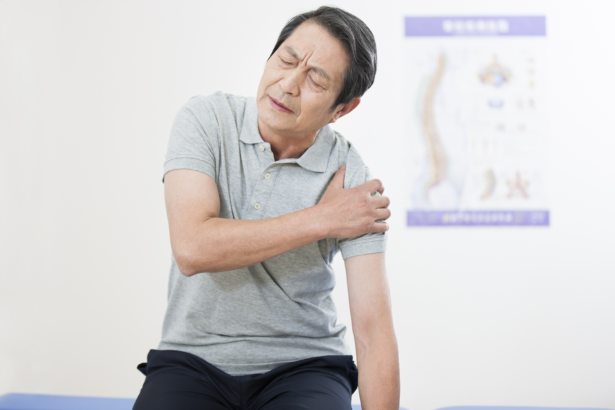 肌肉长期处于紧张状态会怎样