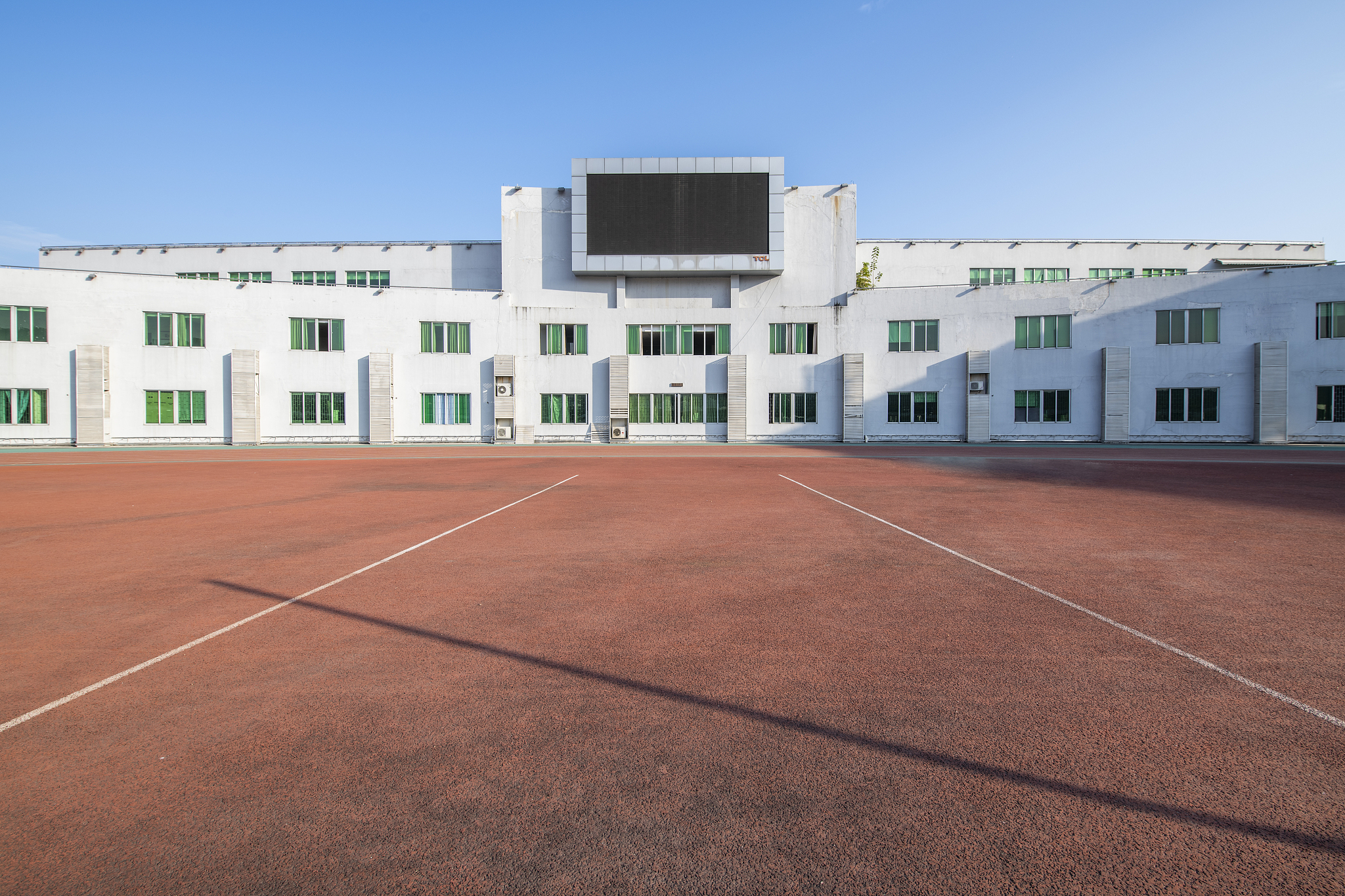 日照市体育运动学校—体育场馆管理与经营专业