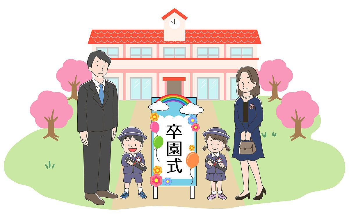 适合四人的毕业晚会的主持词
