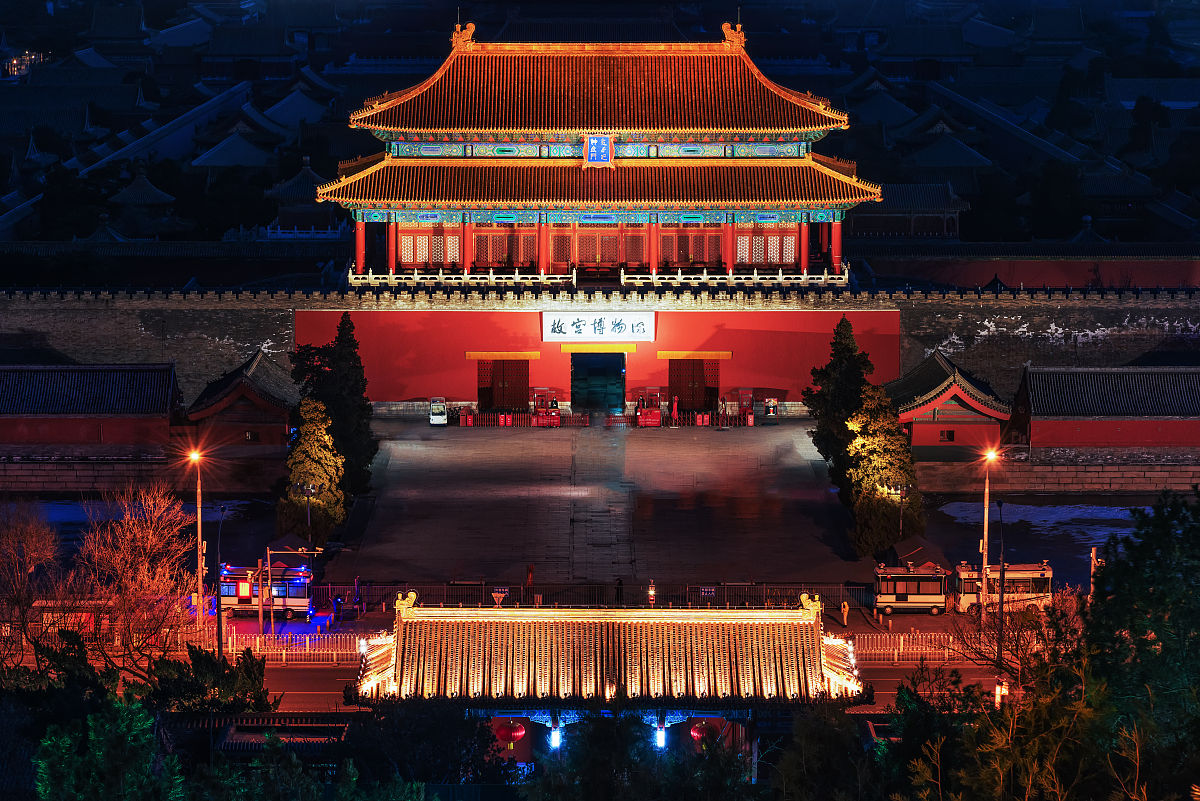 千年帝都：北京，十三朝古都，建都时间超千年！