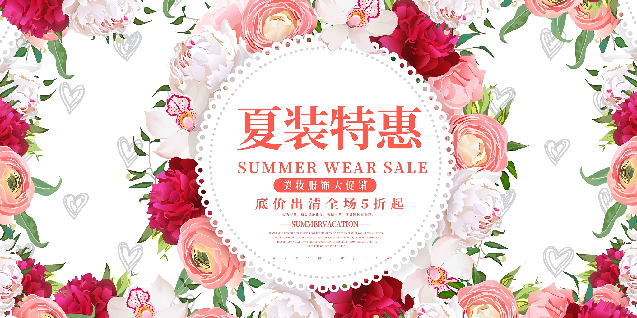 帮我写一个鲸鲨脑素神经酸片促销活动原价980元盒现活动价398元