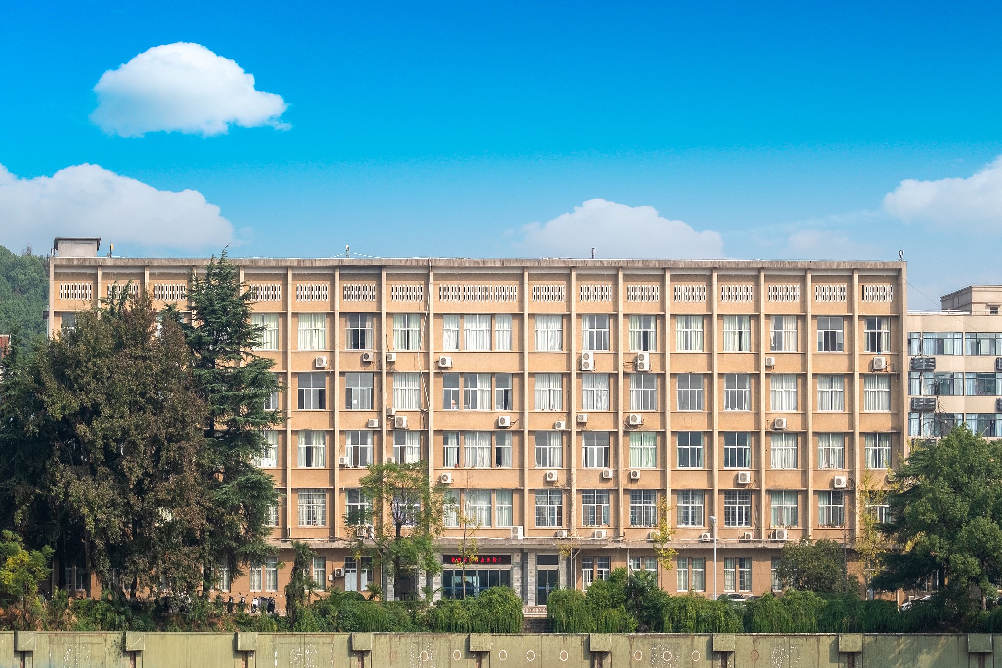 湖南环境生物职业技术学院五年制大专地址在哪里