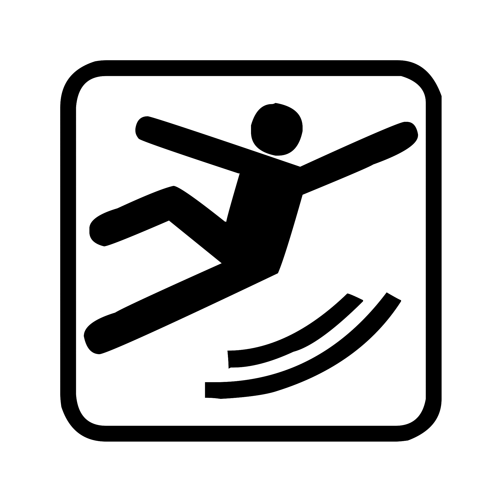 深刻反思风险管理，确保安全生产