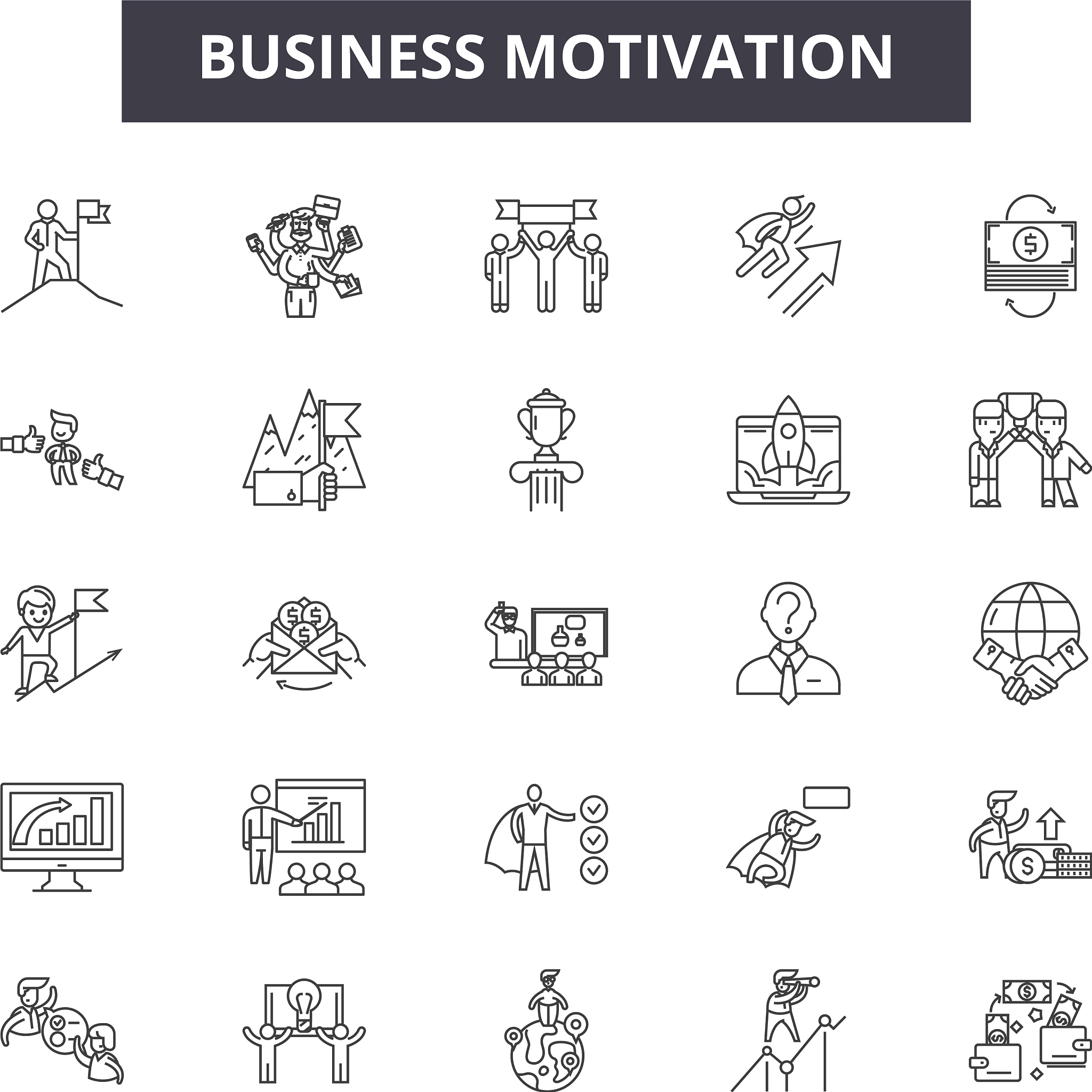 转正建议：如何提升公司效率、激励员工、保持竞争力？