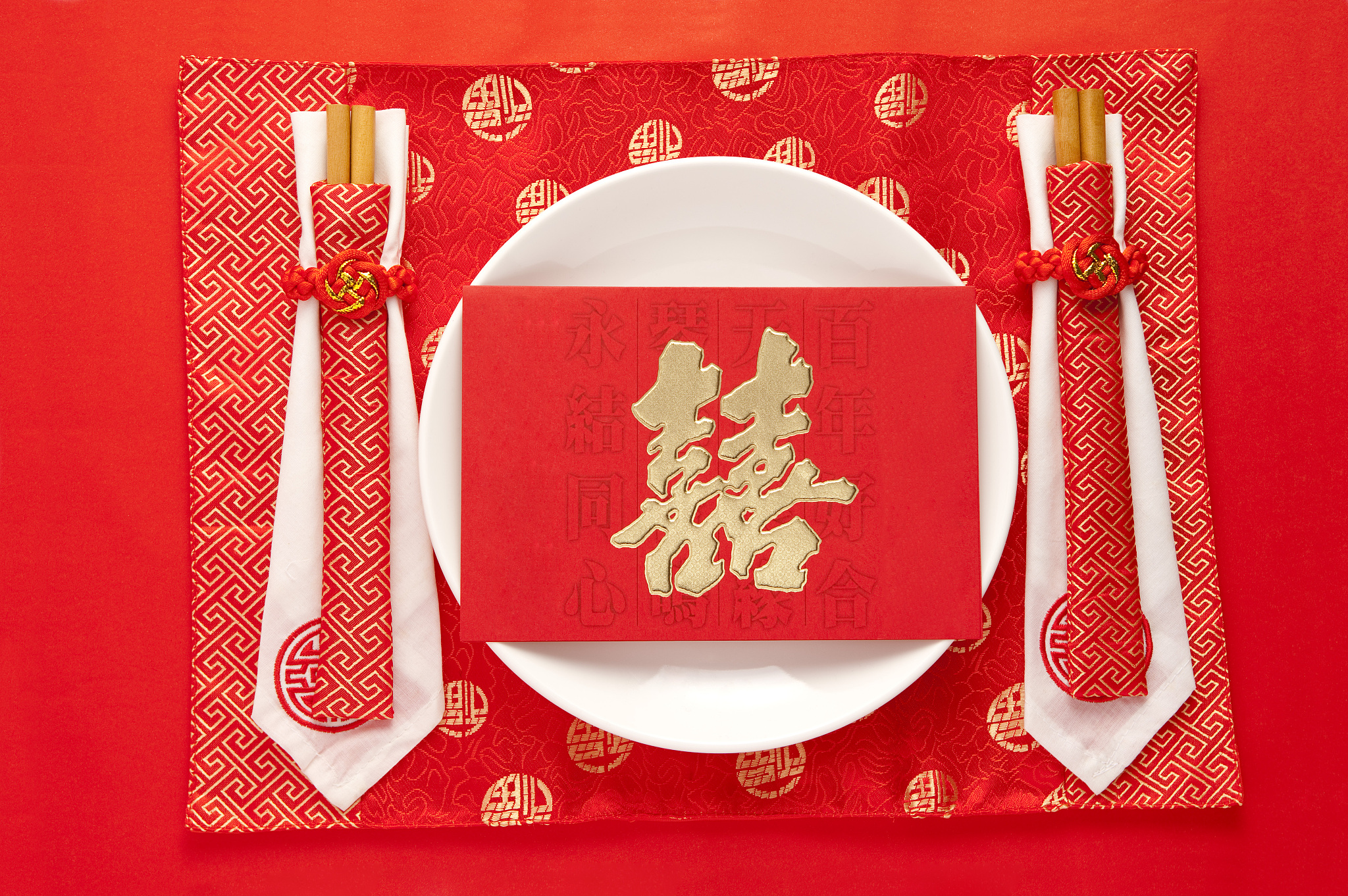 新婚祝福语：一百字真挚祝福，愿你们幸福美满