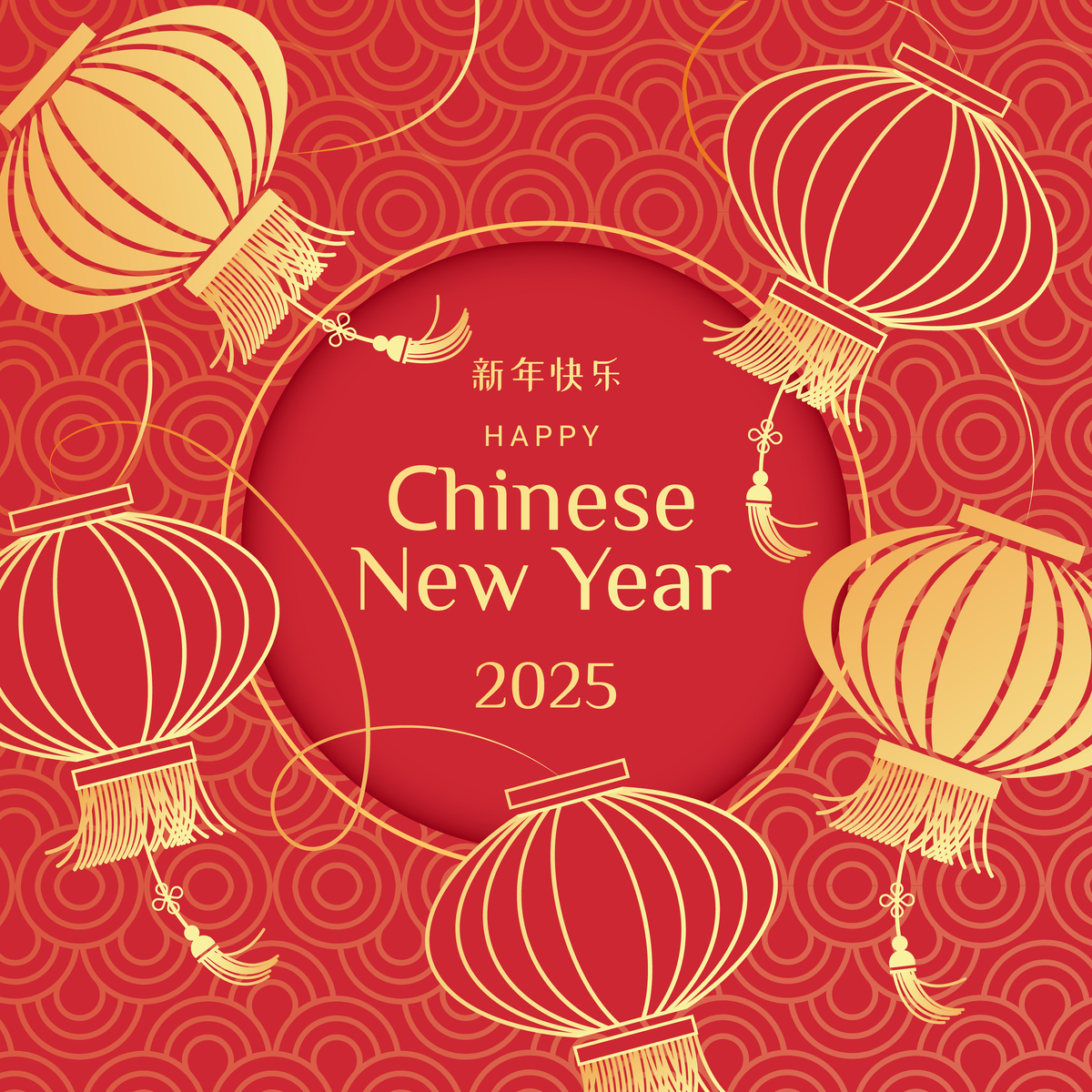 Spring Festival: A Celebration of Family, Tradition, and New Beginnings