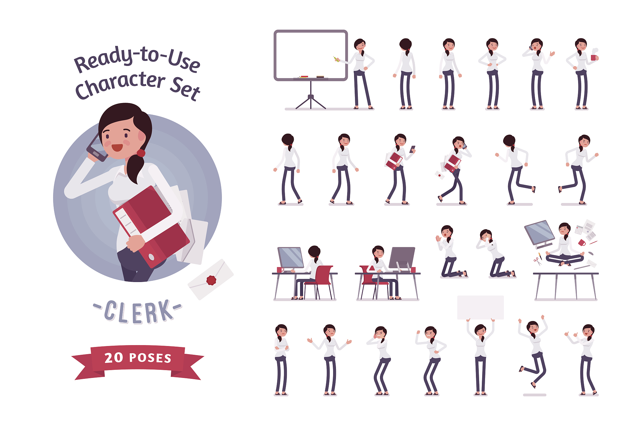 档案管理师：职责、技能及职业发展方向