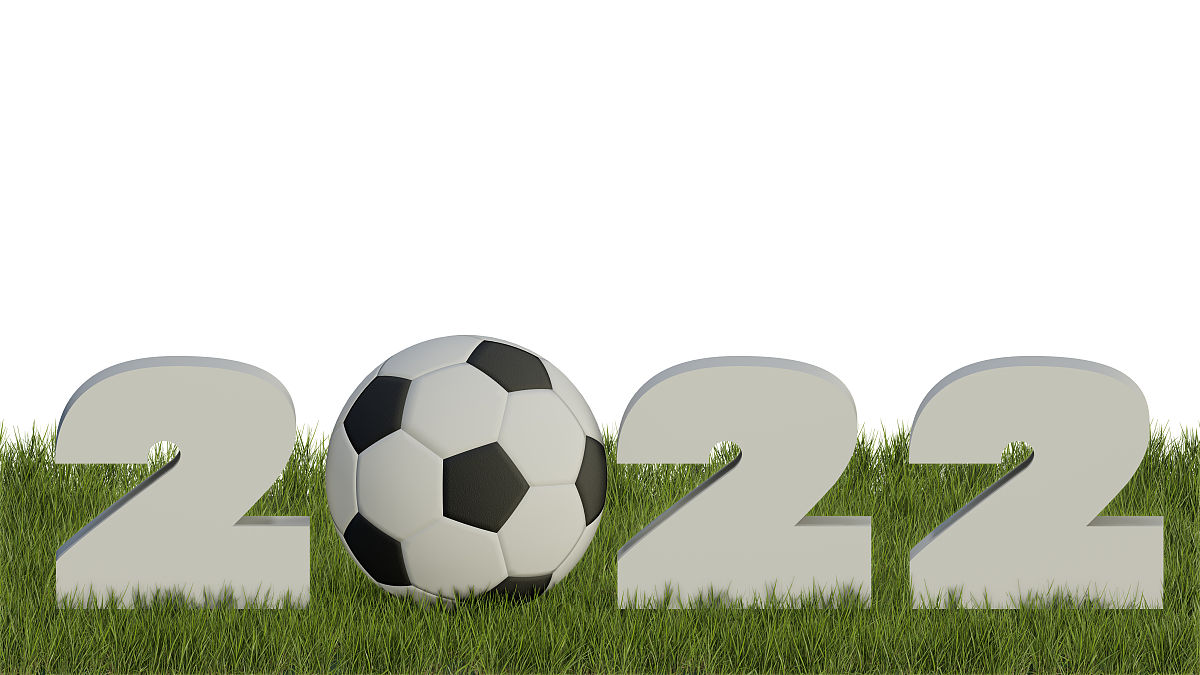 草地上的足球2022短信